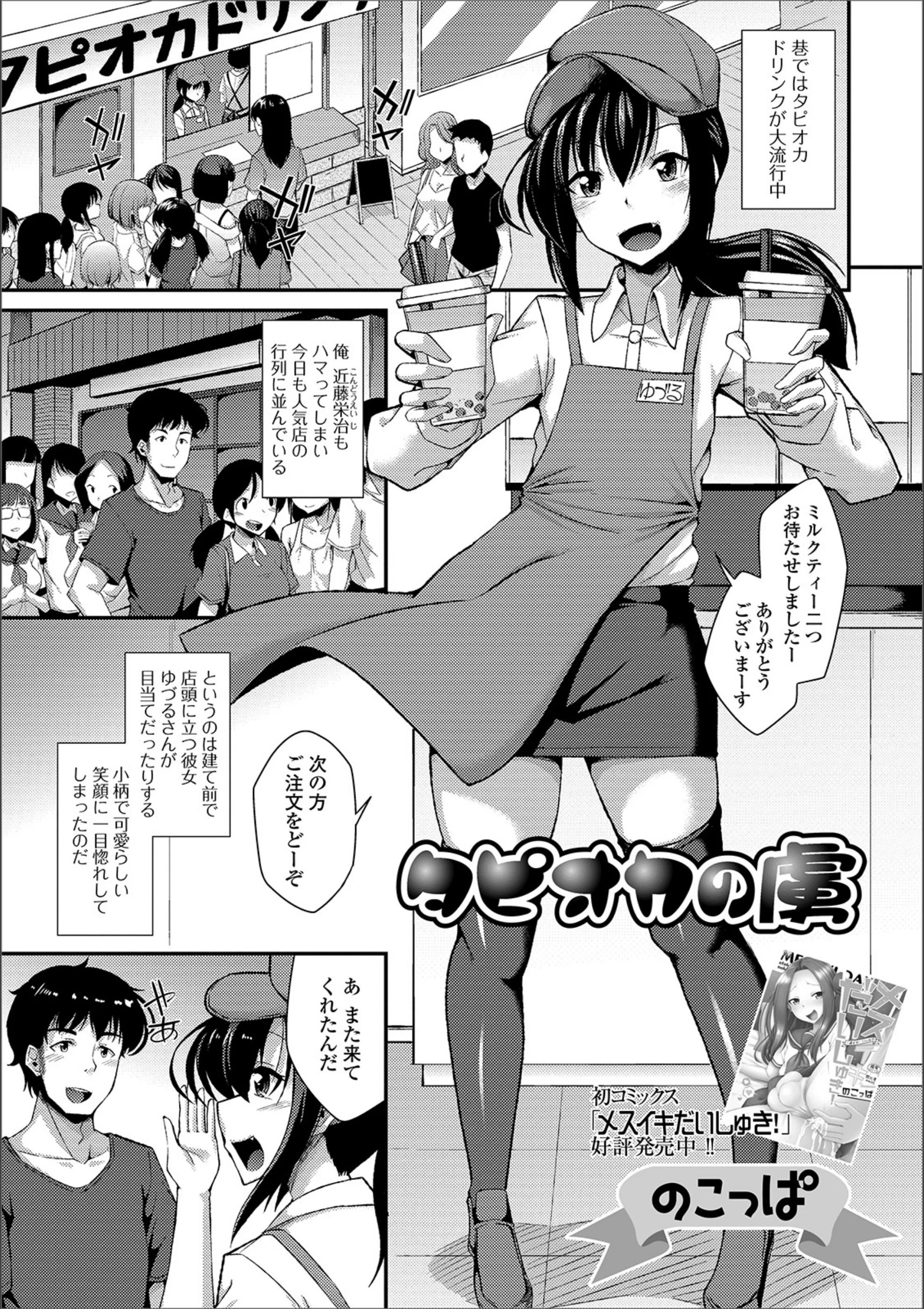 サンプル 1