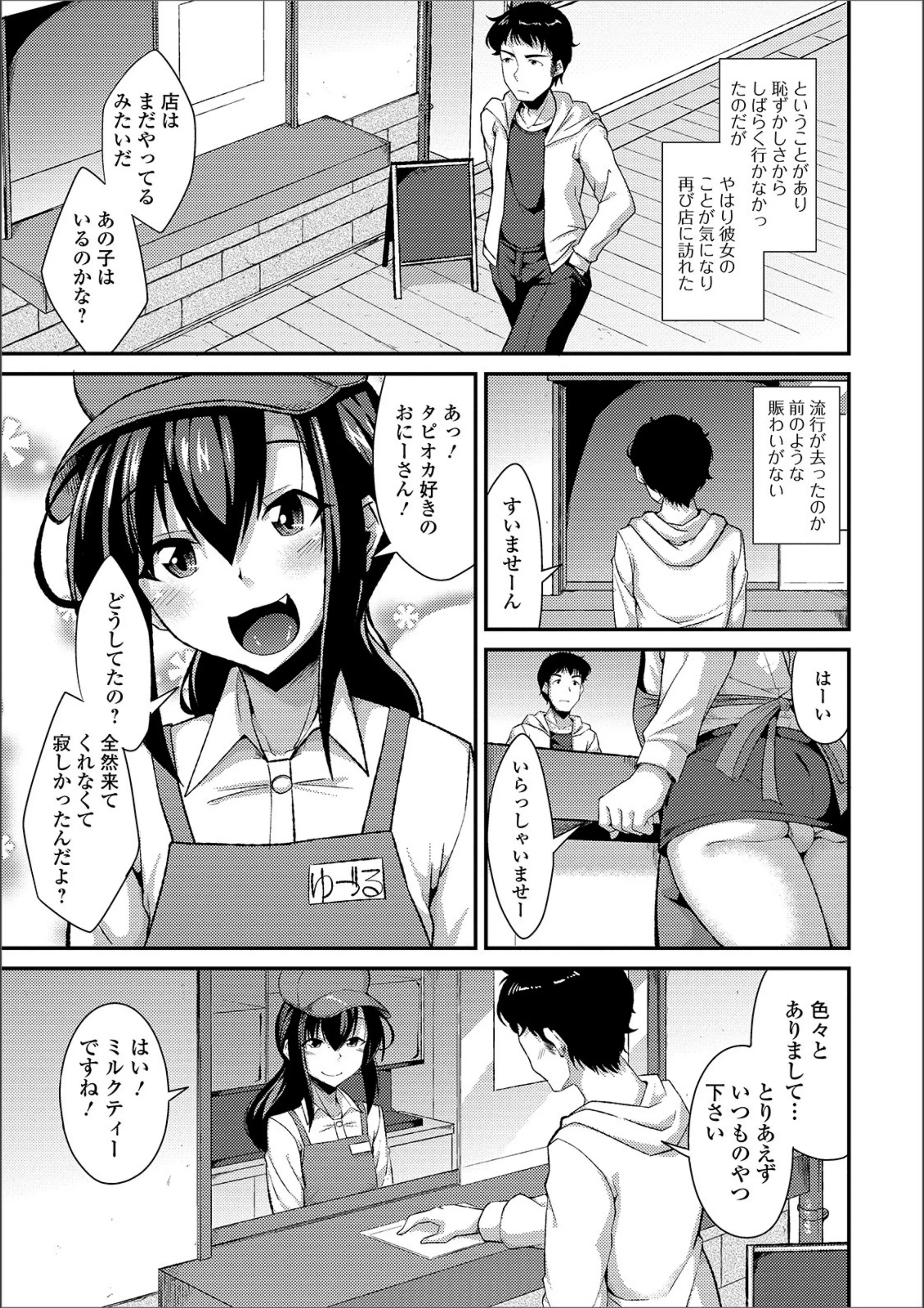 サンプル 3
