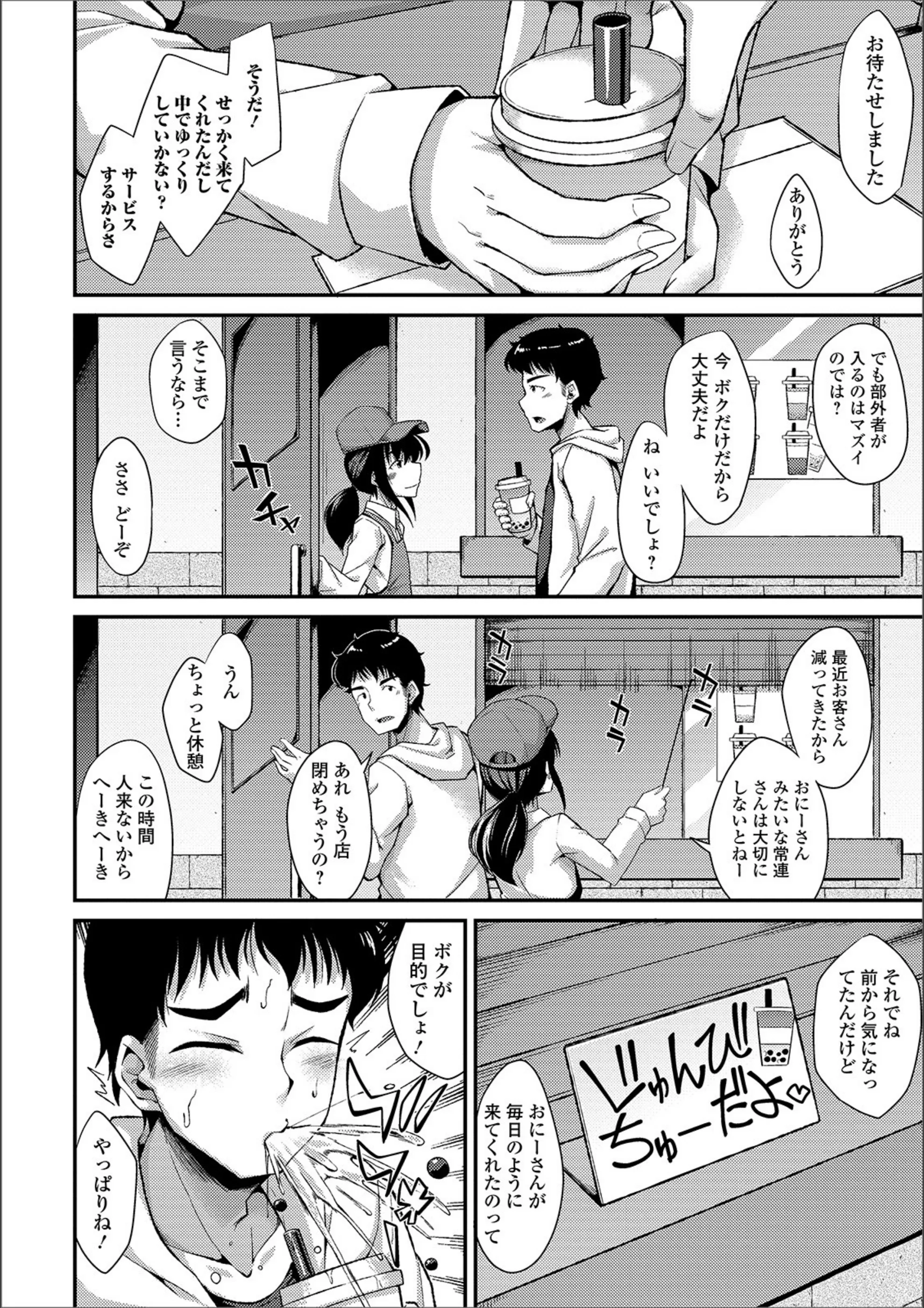 サンプル 4