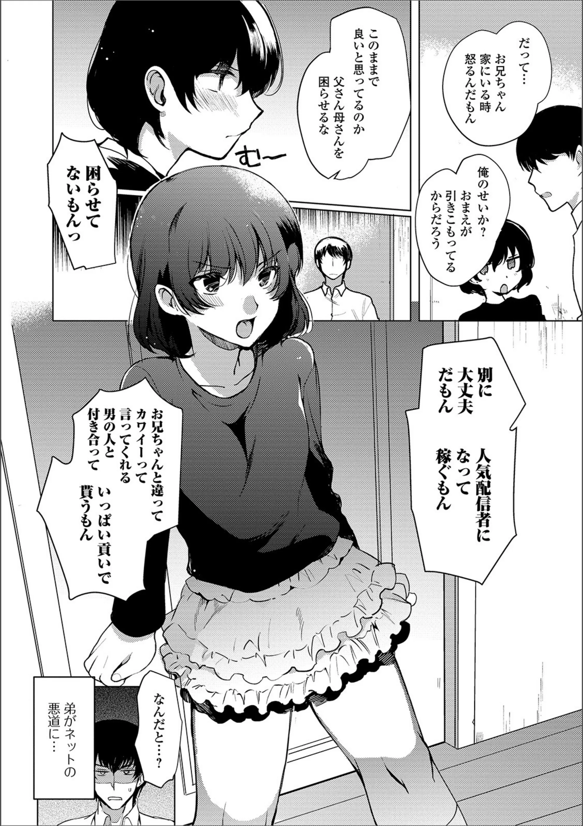 サンプル 4
