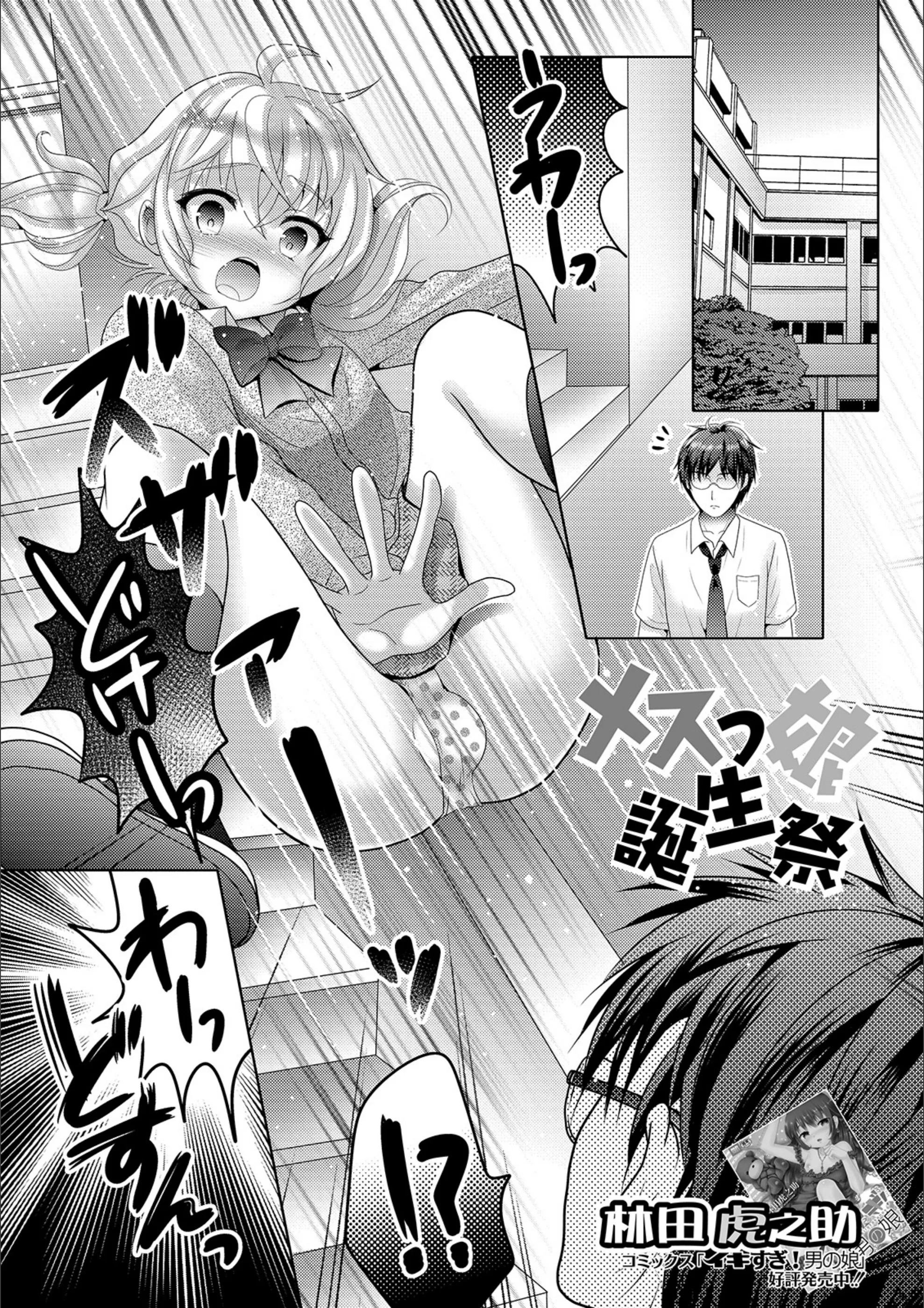 サンプル 1