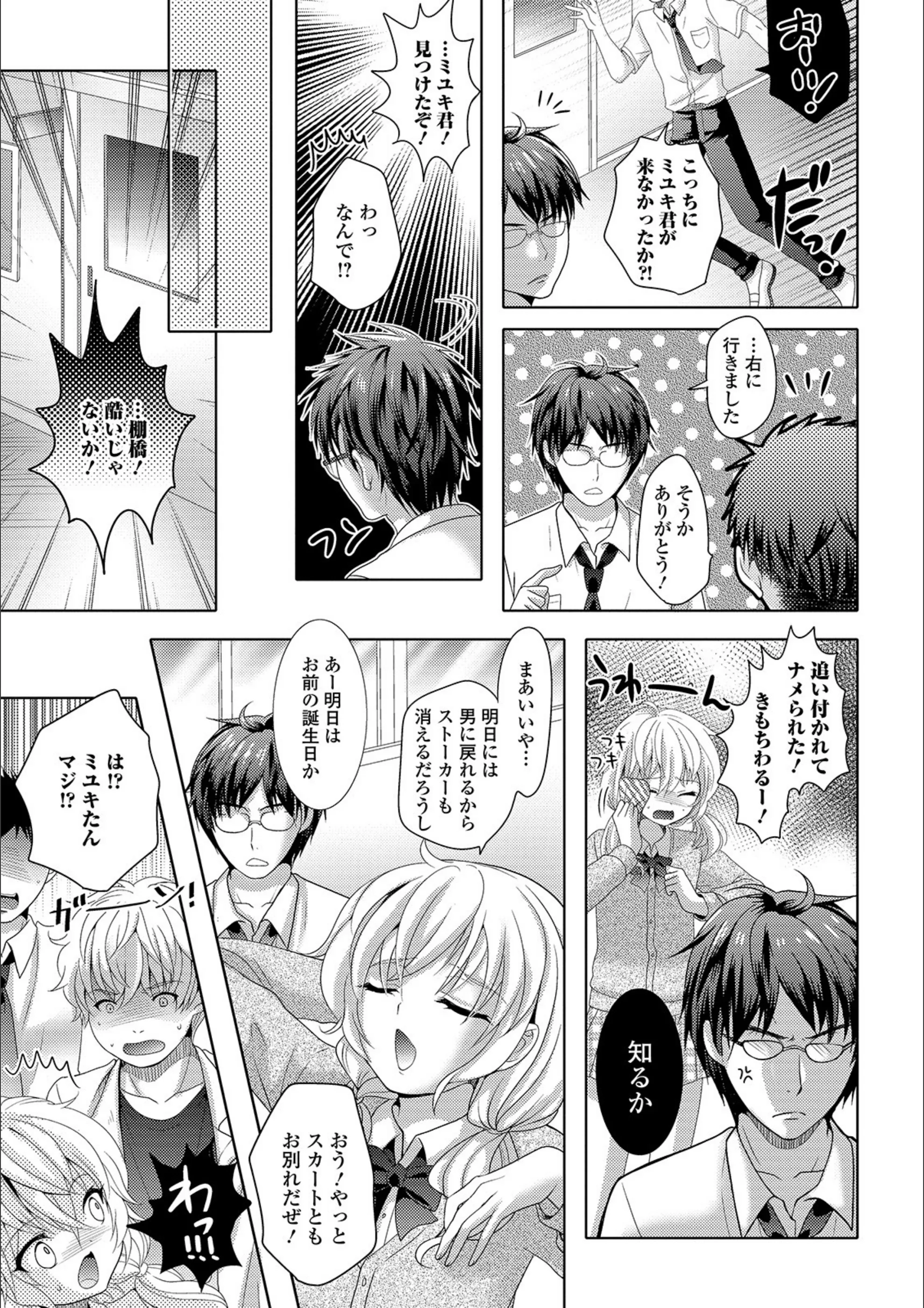 サンプル 2