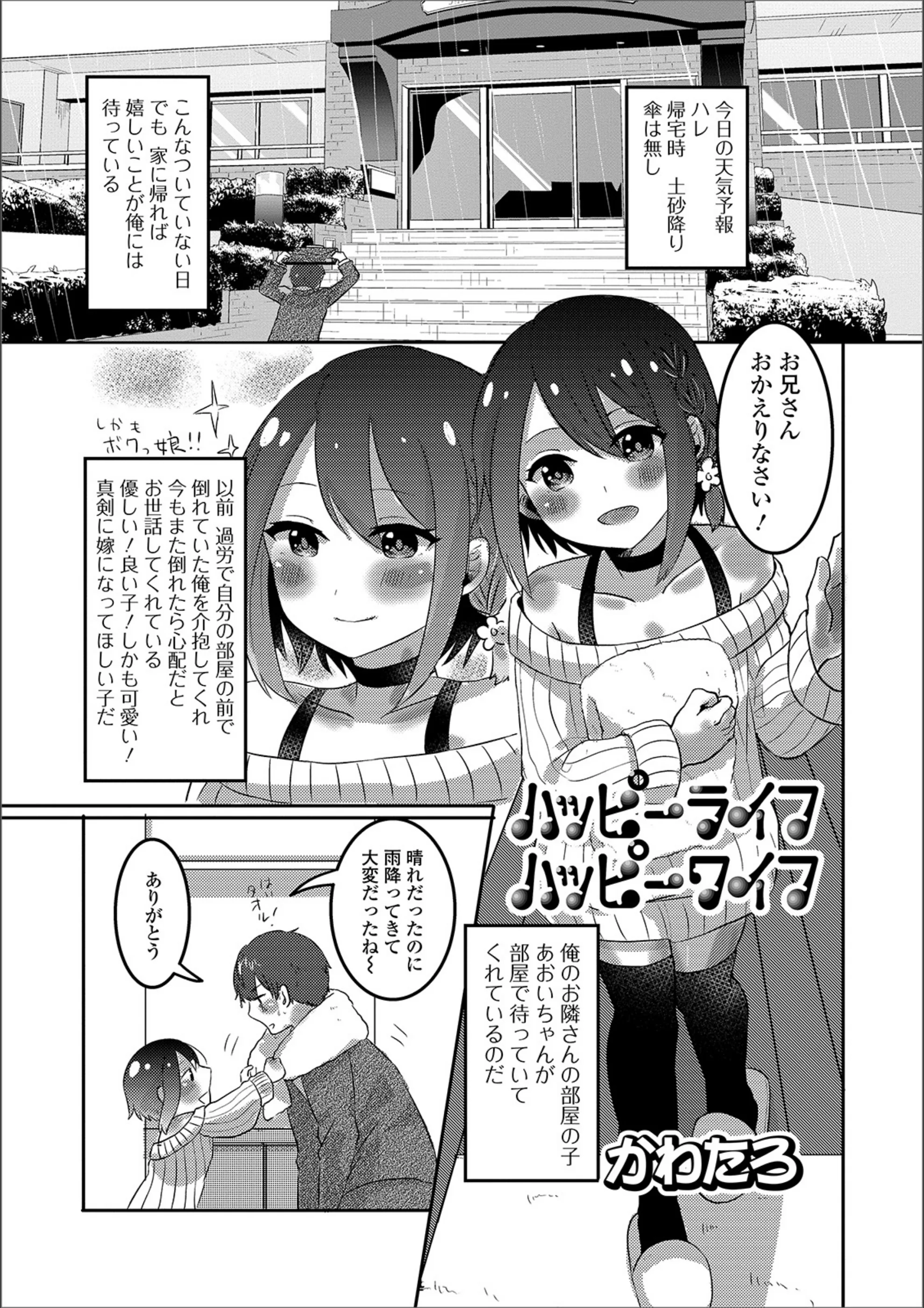 サンプル 1