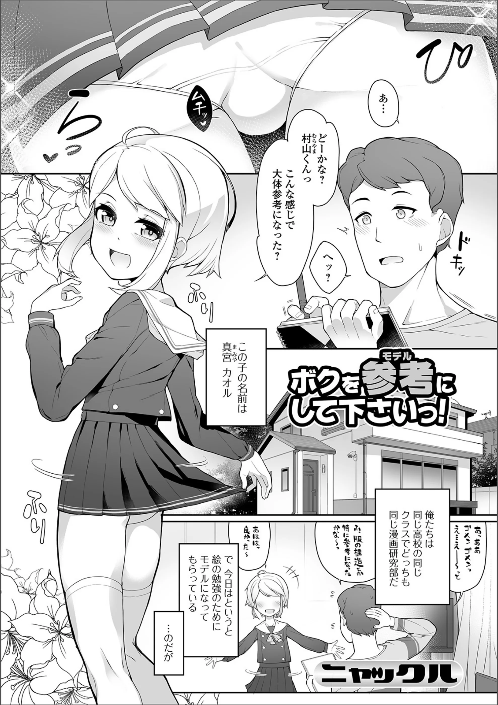 サンプル 1