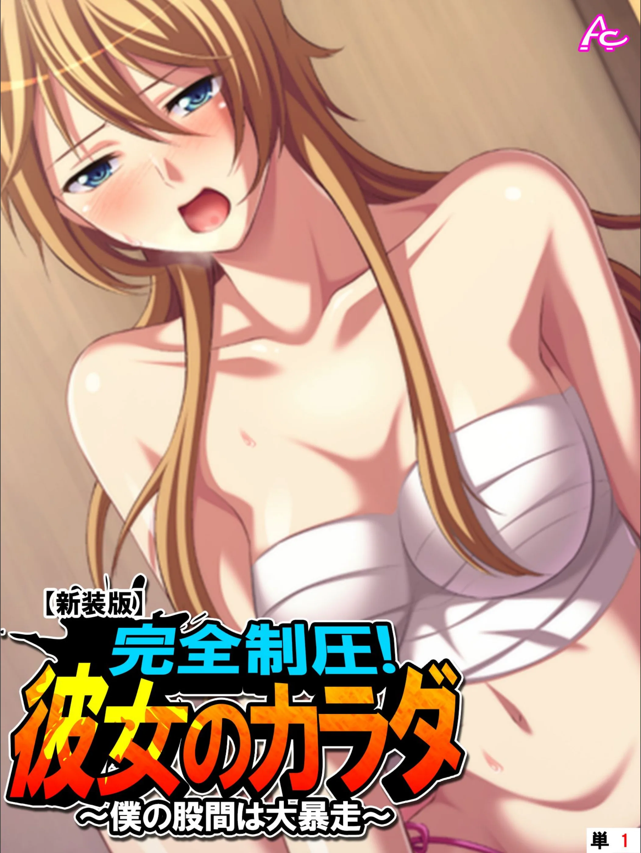 サンプル 1