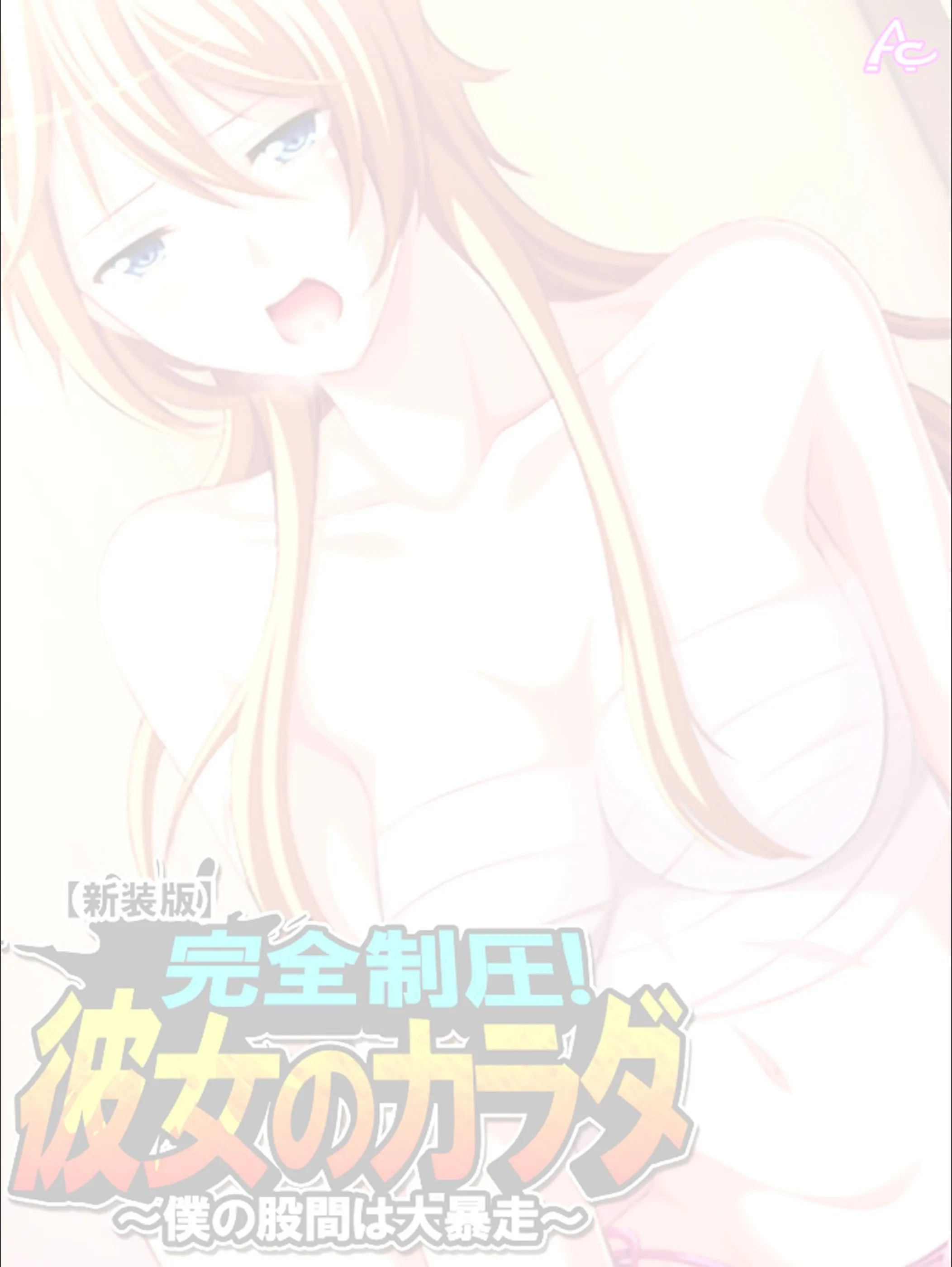 サンプル 2
