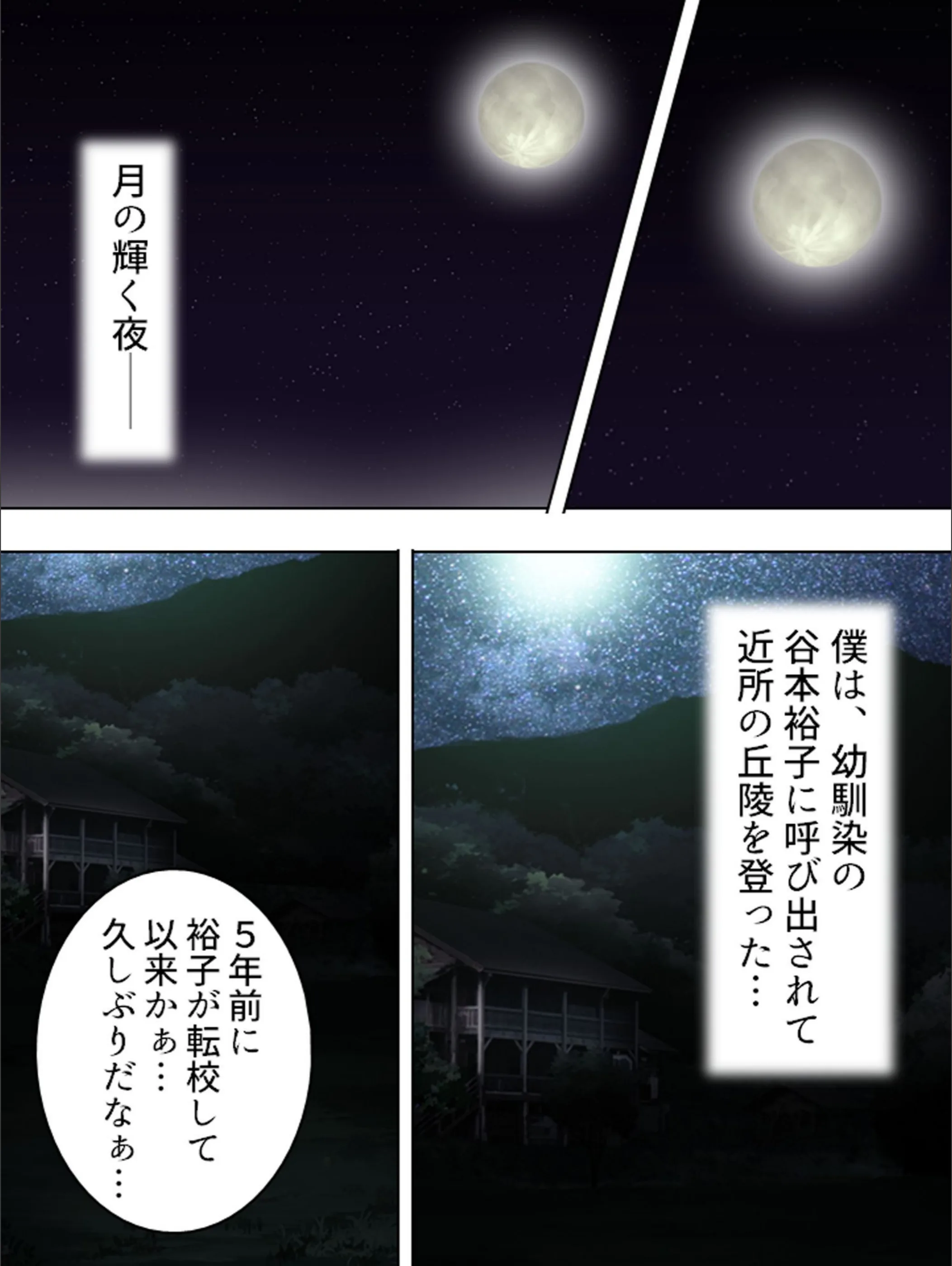 サンプル 4