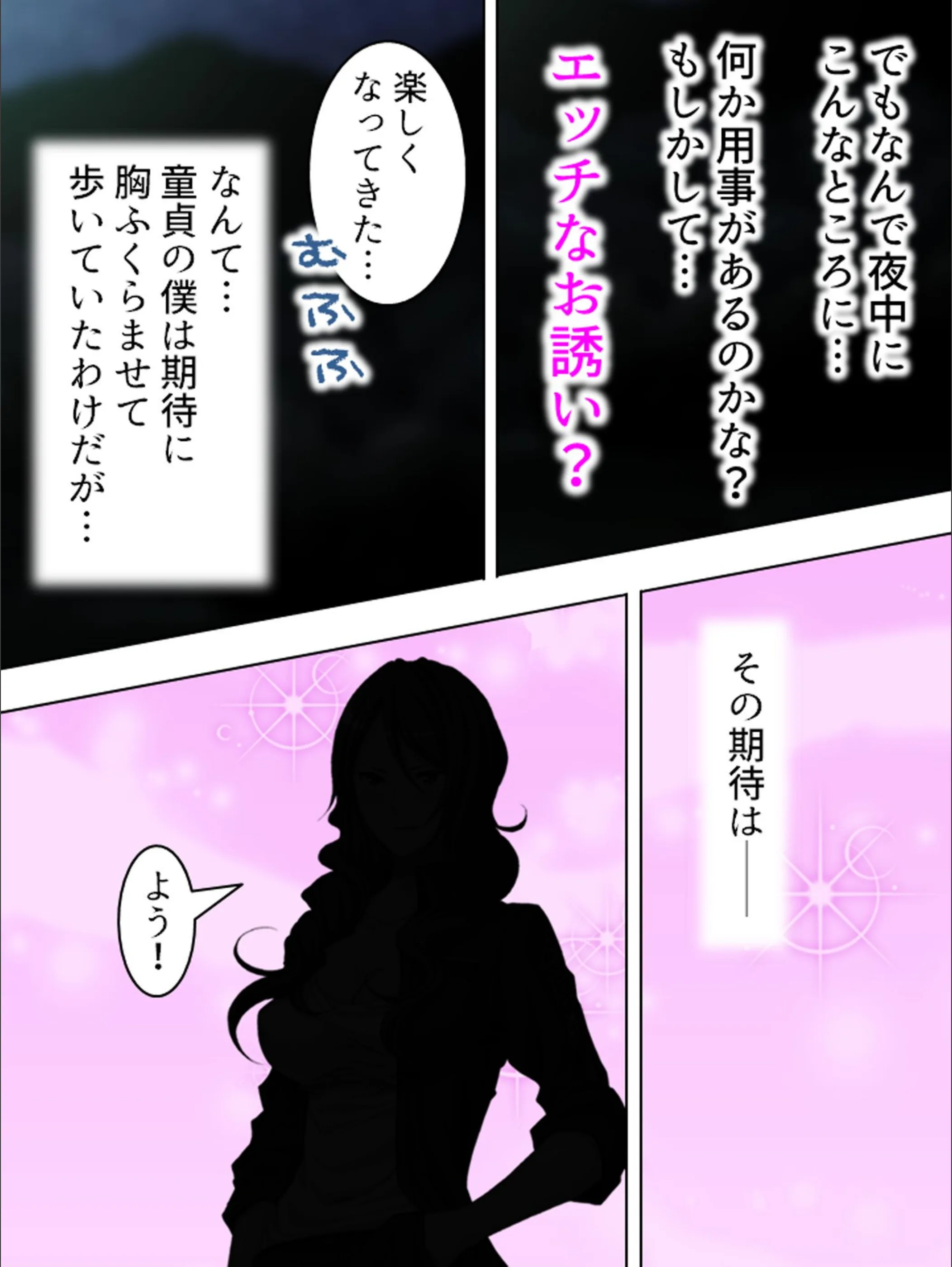 サンプル 5