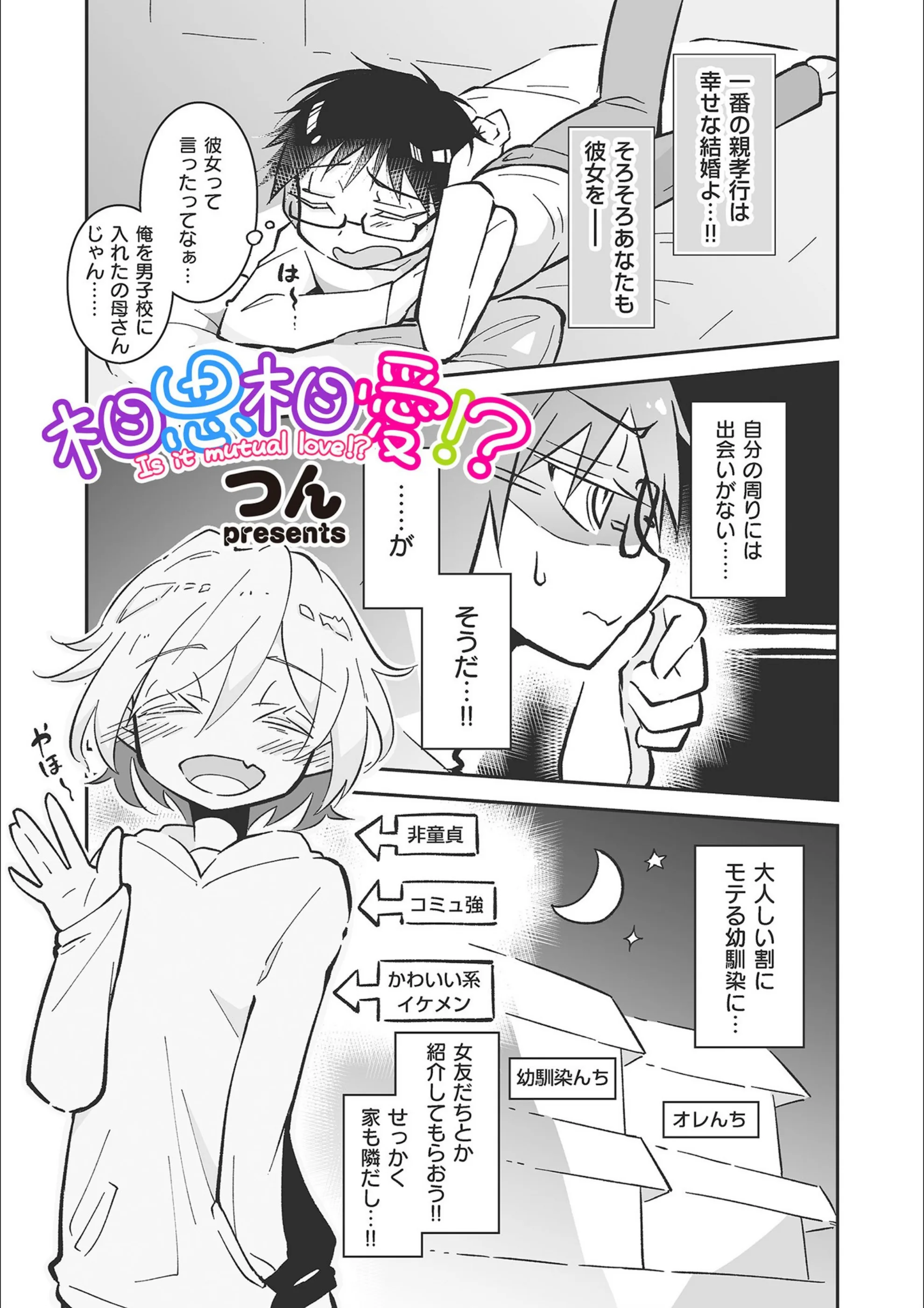 サンプル 1