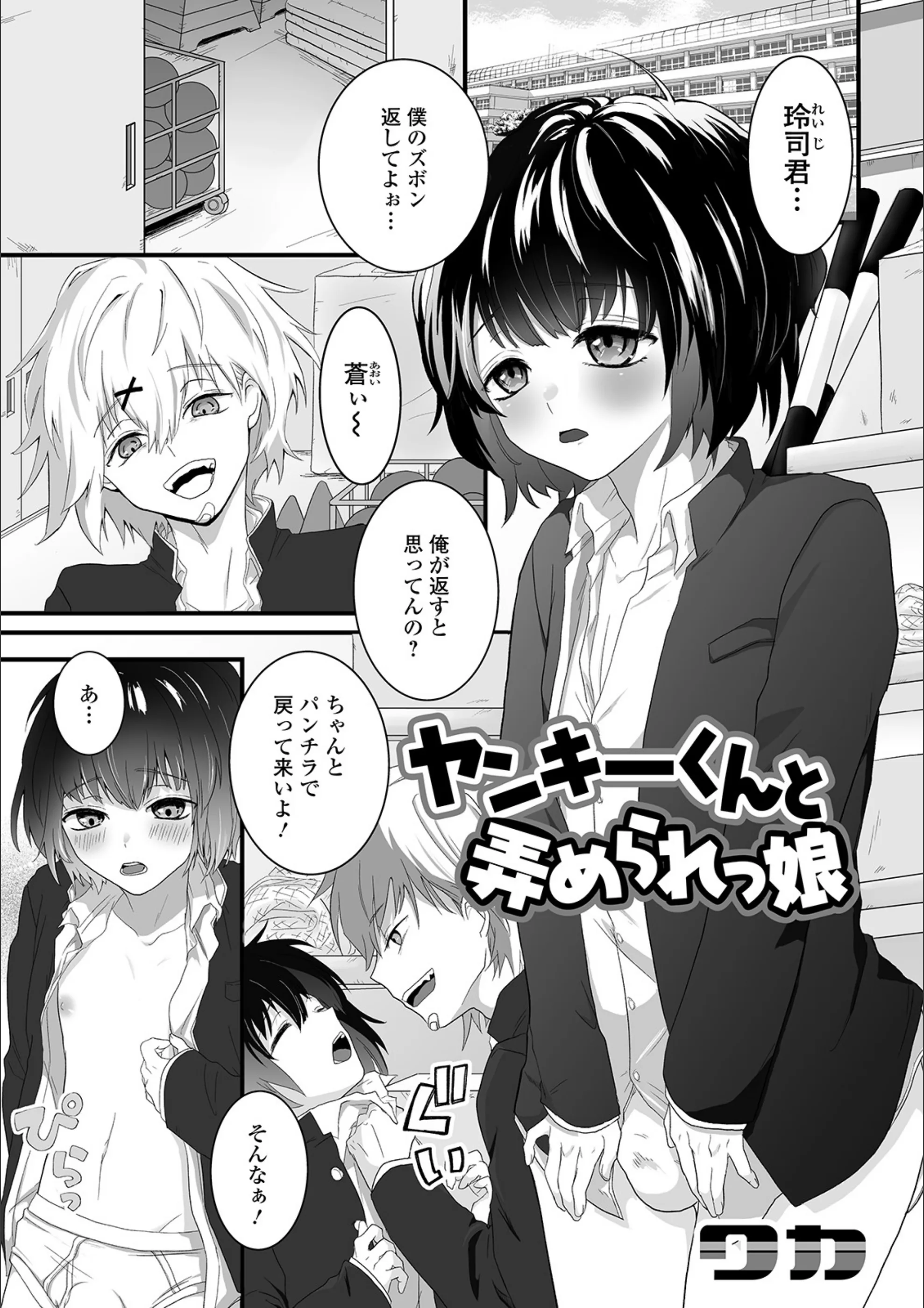 サンプル 1
