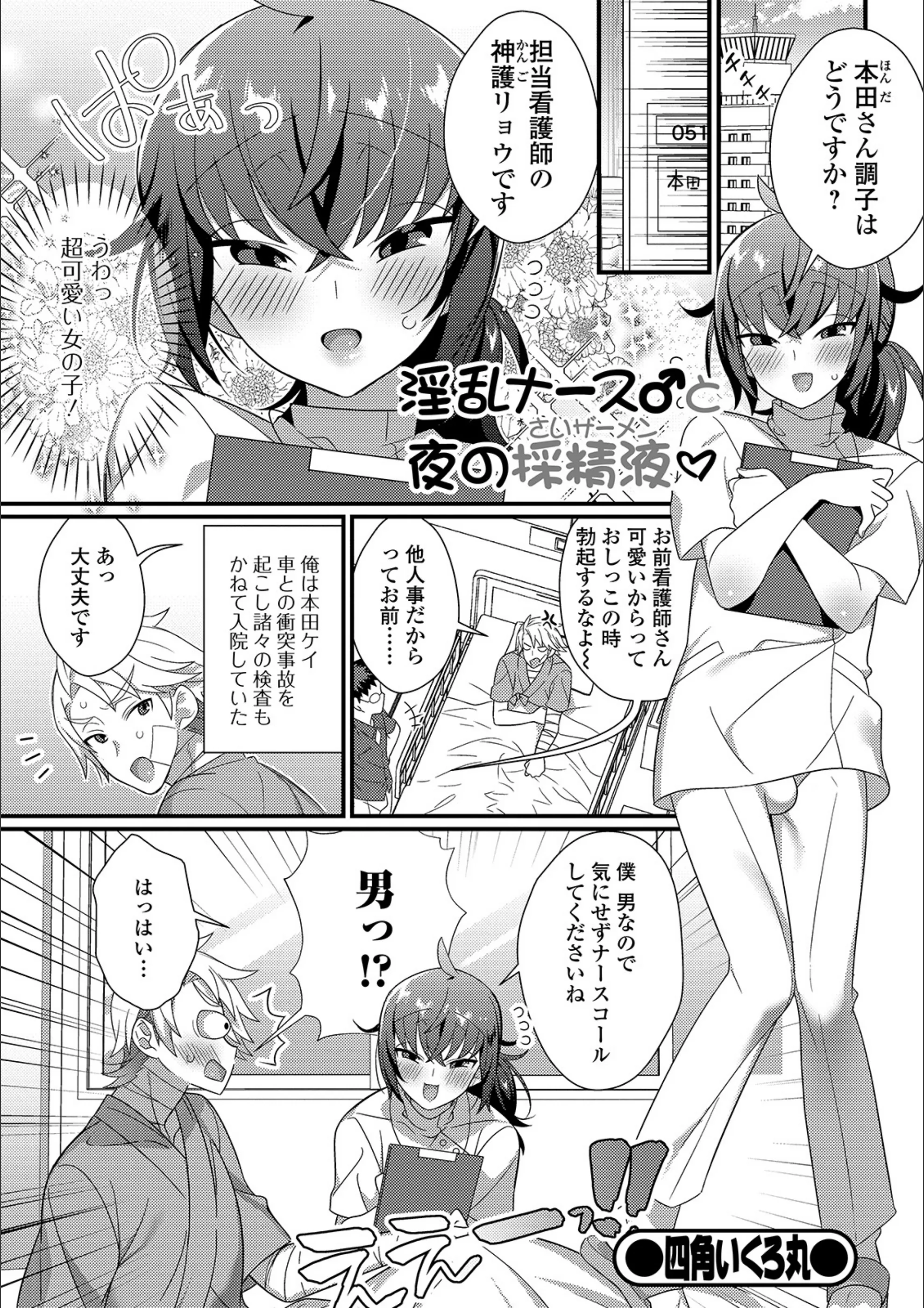 サンプル 1