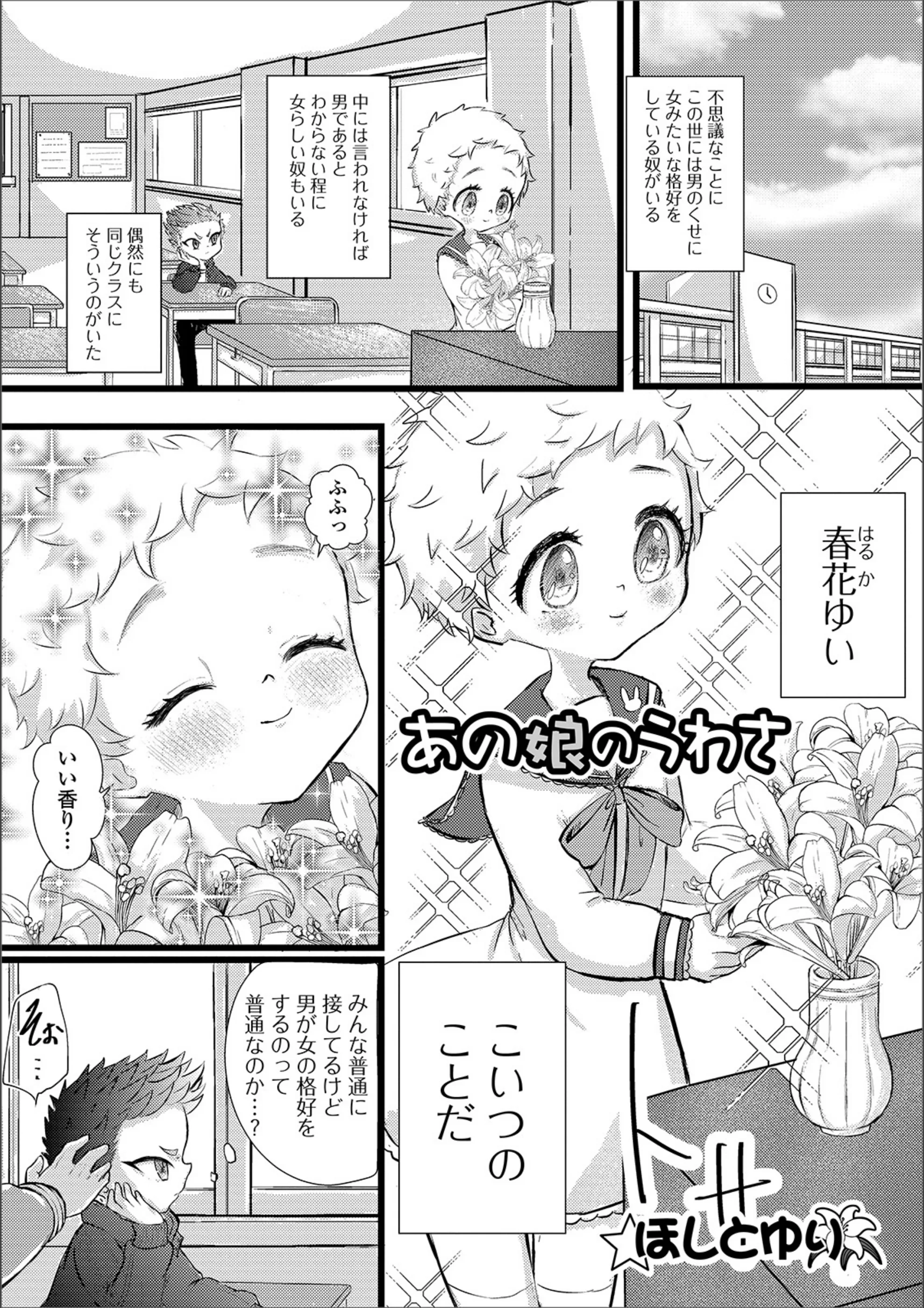 サンプル 1