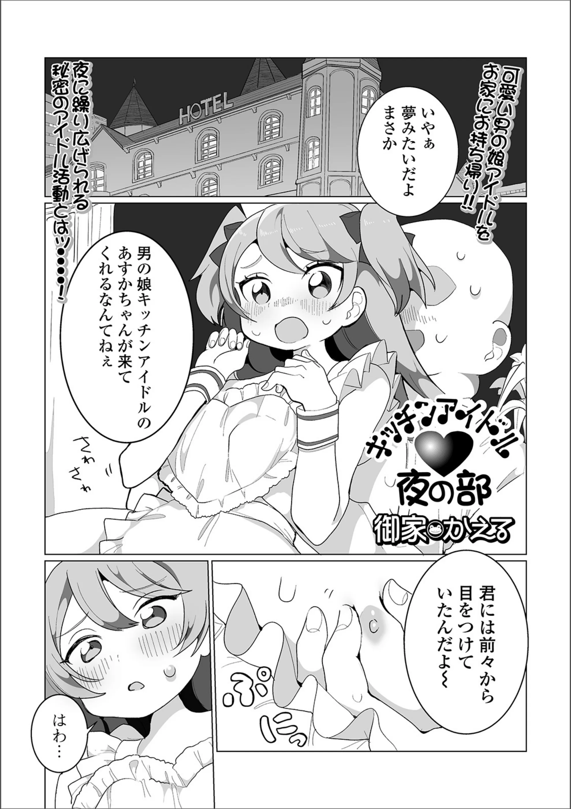 サンプル 1
