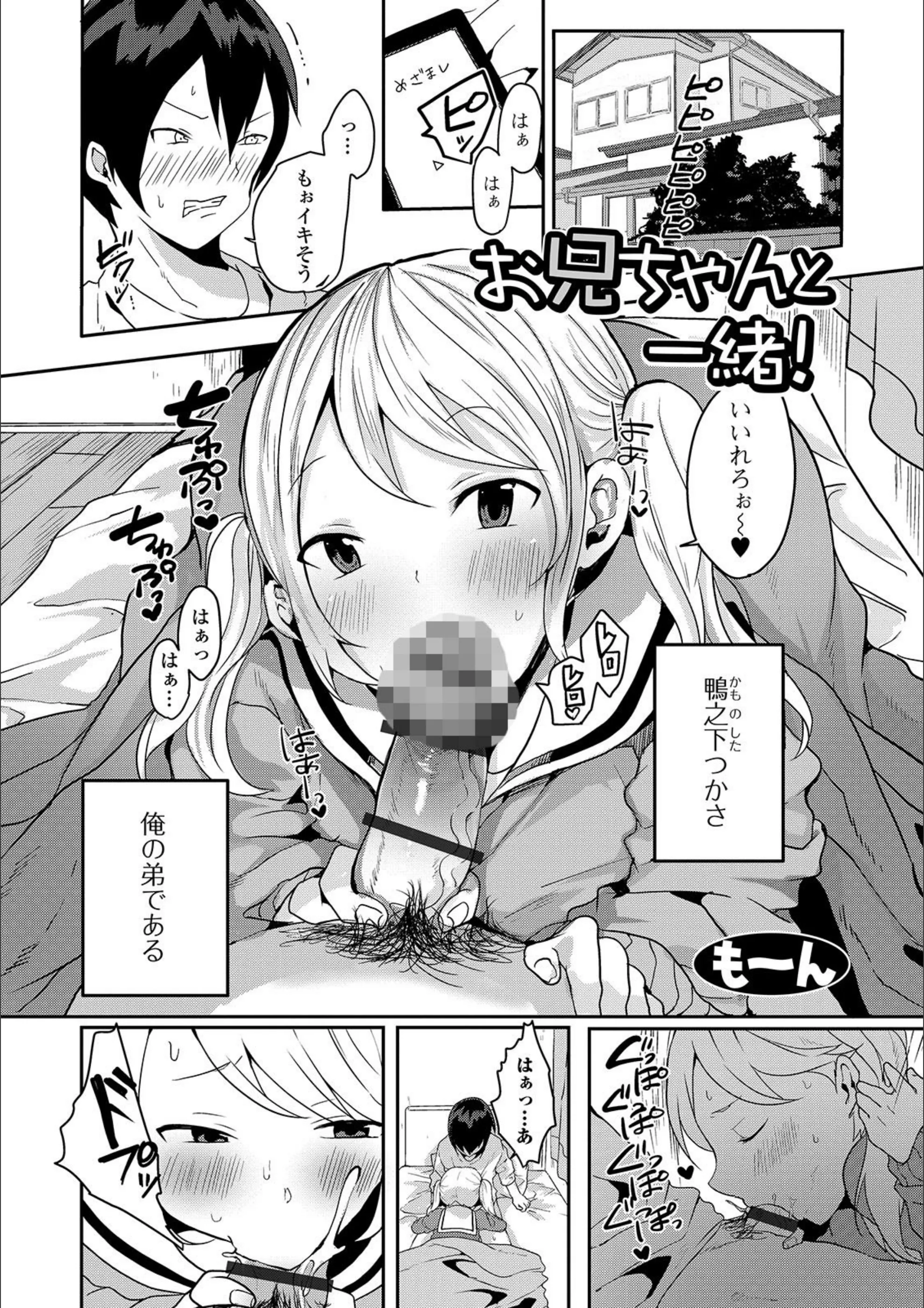 サンプル 1