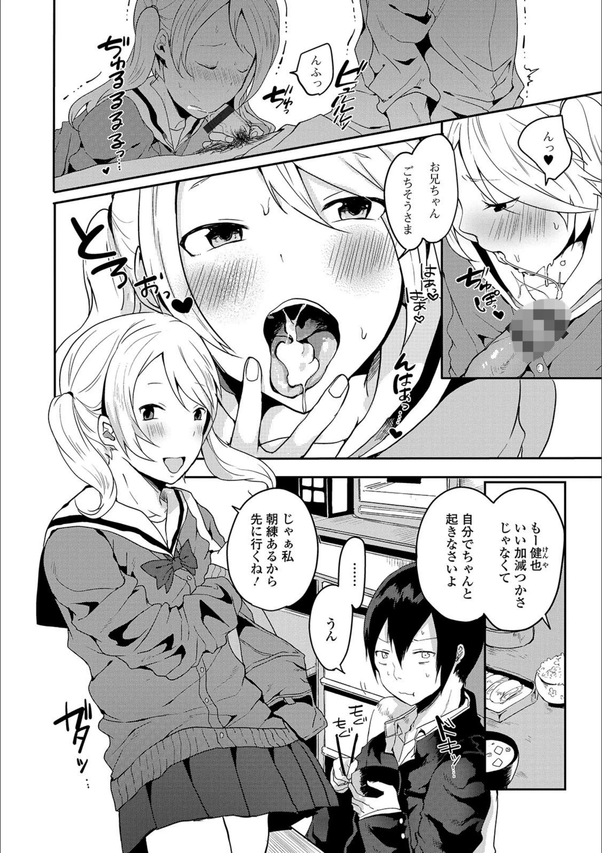 サンプル 2