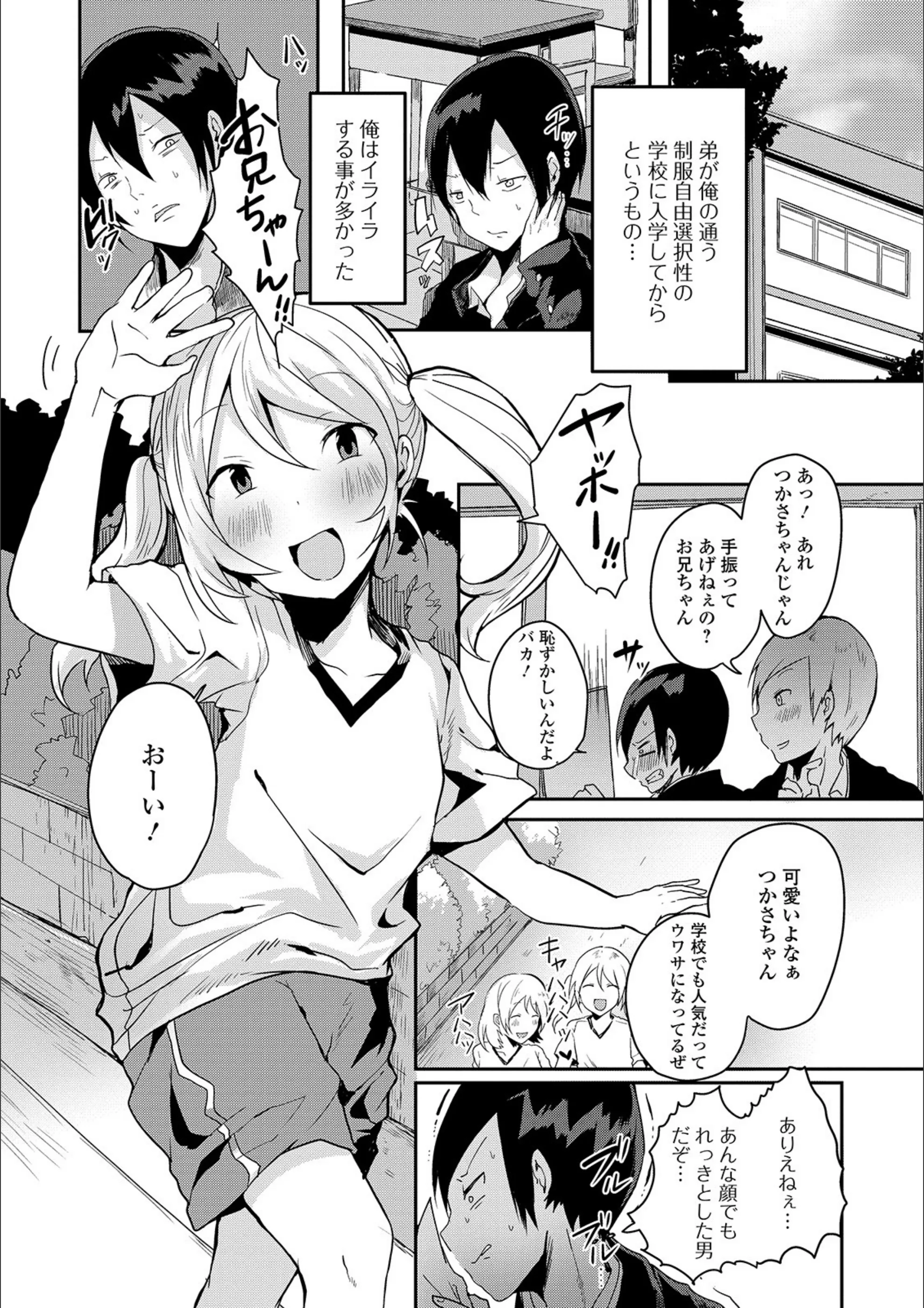 サンプル 3