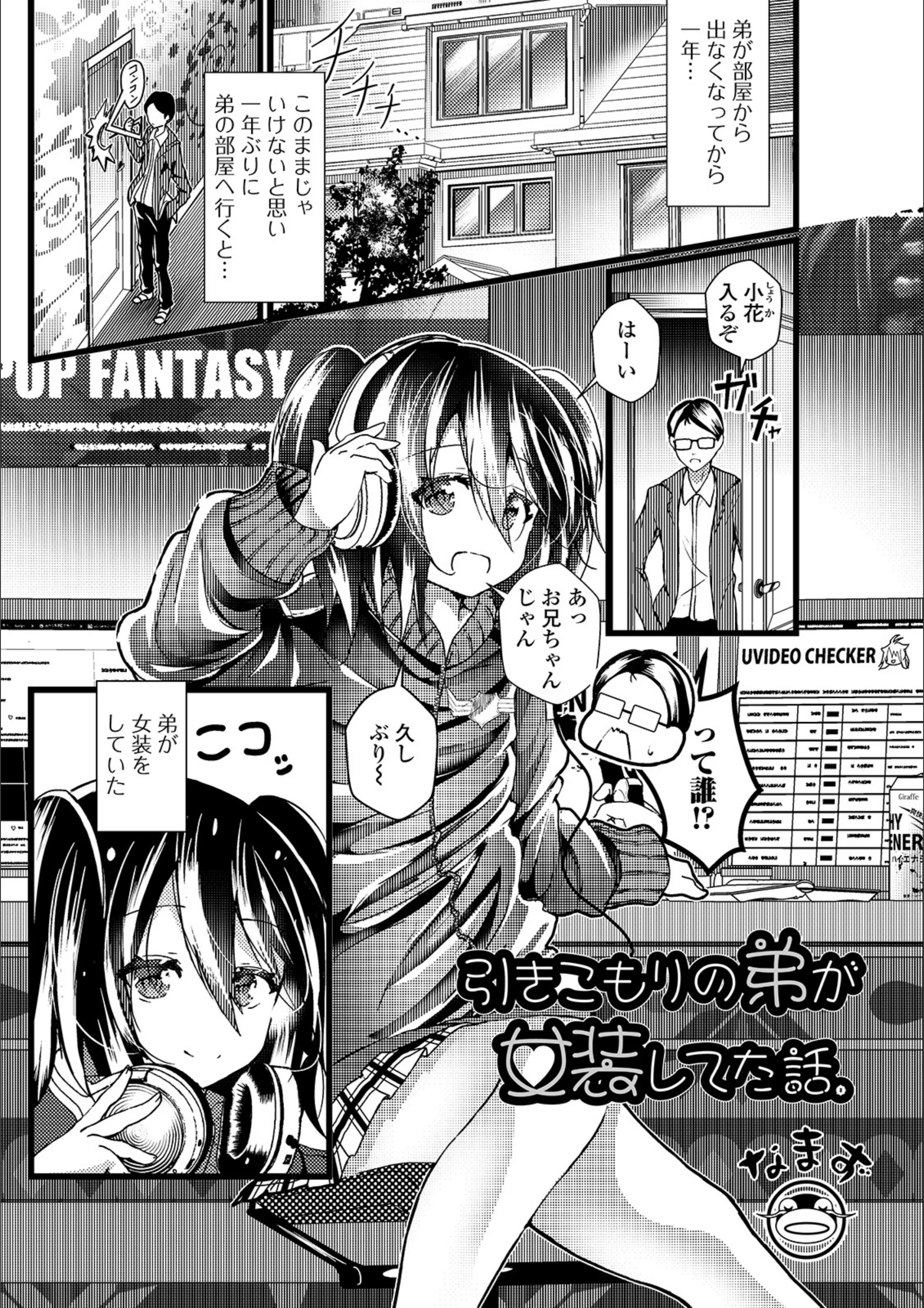 サンプル 1