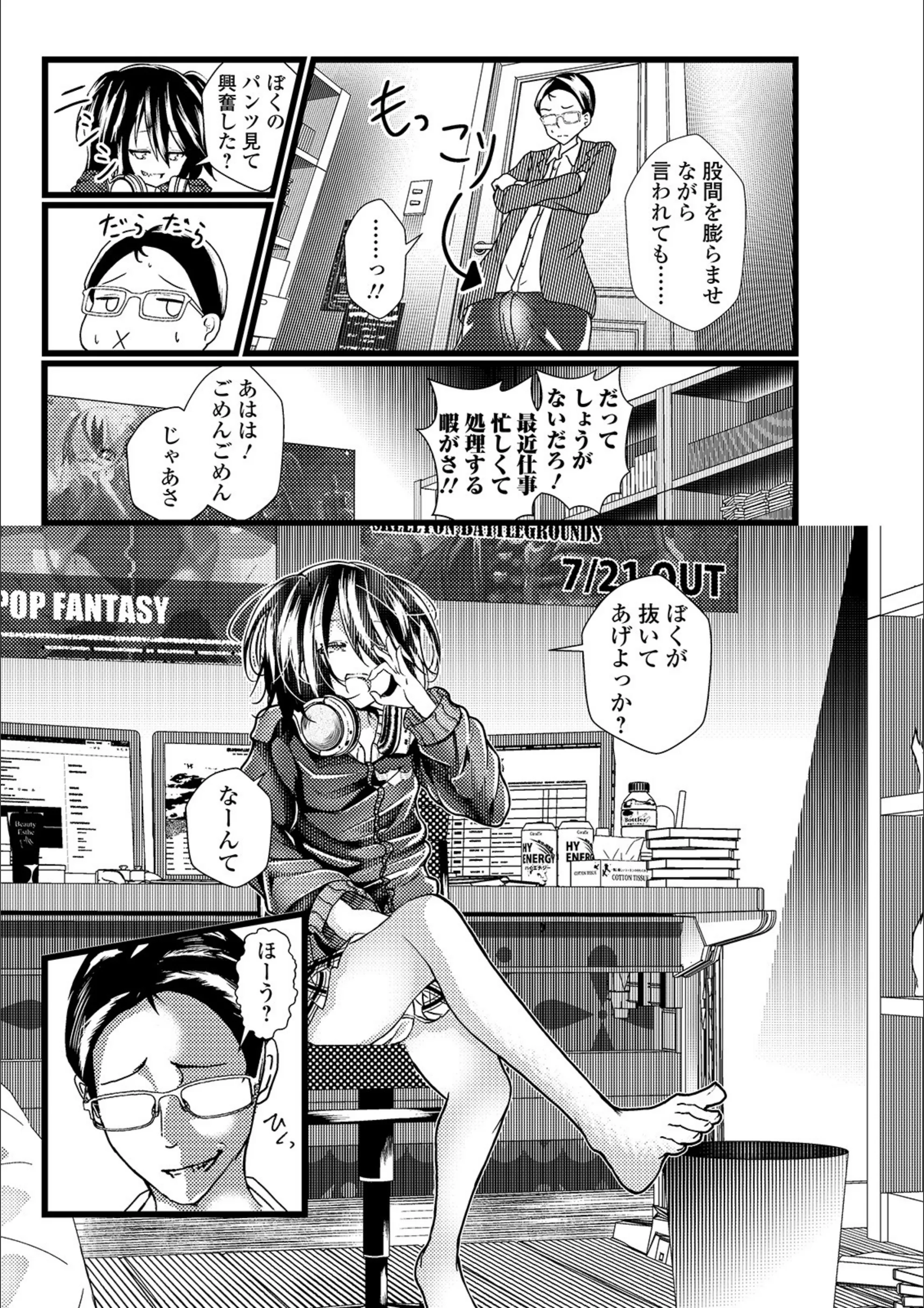サンプル 3