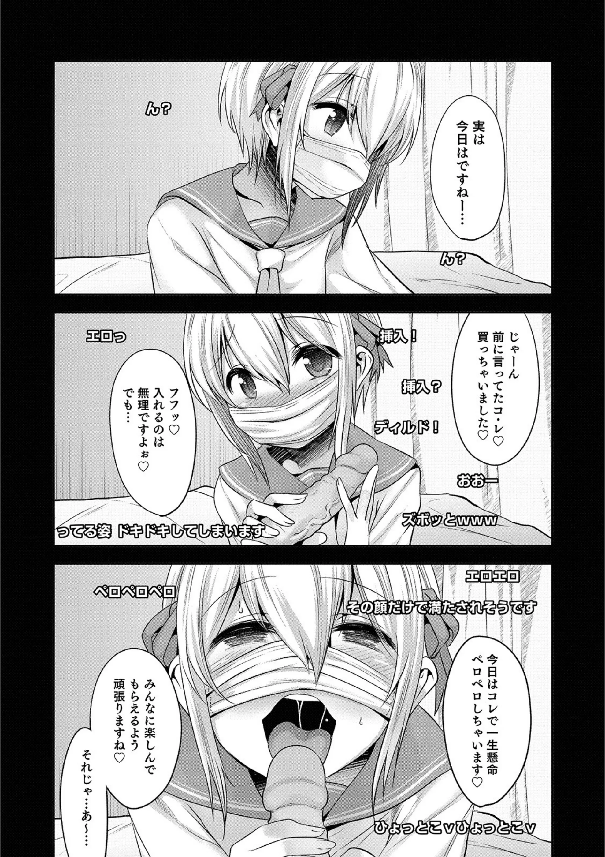 サンプル 2