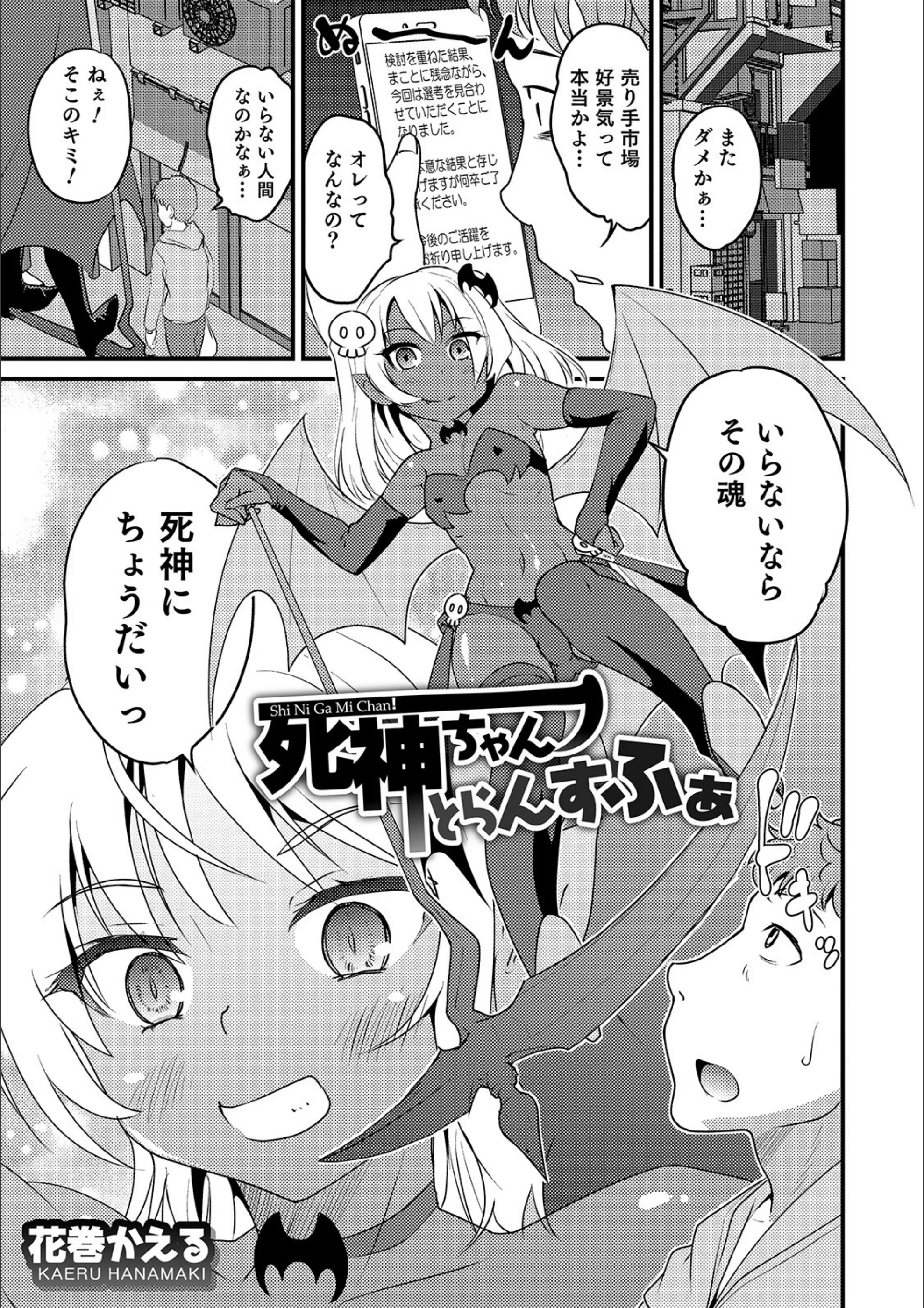 サンプル 1