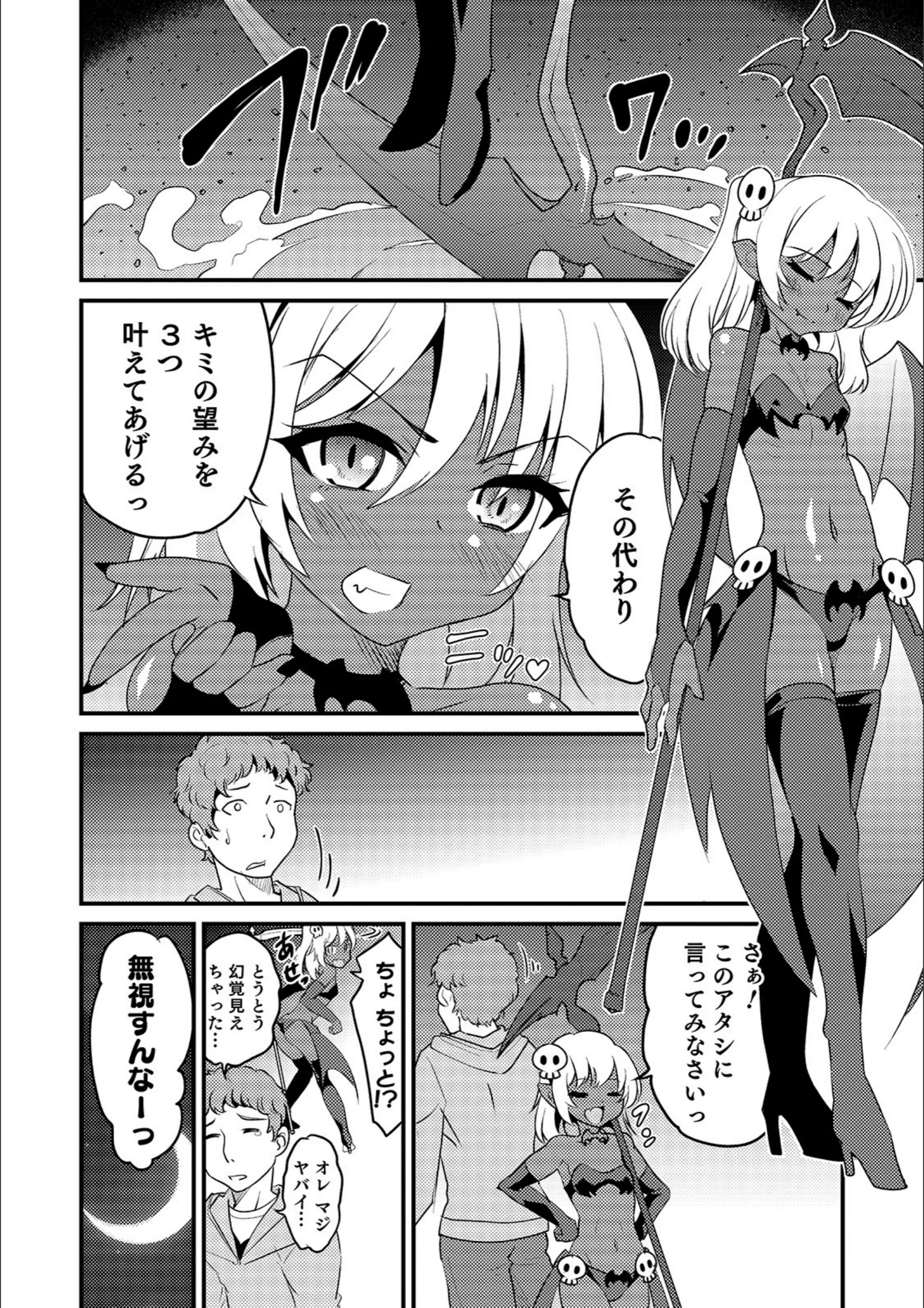 サンプル 2