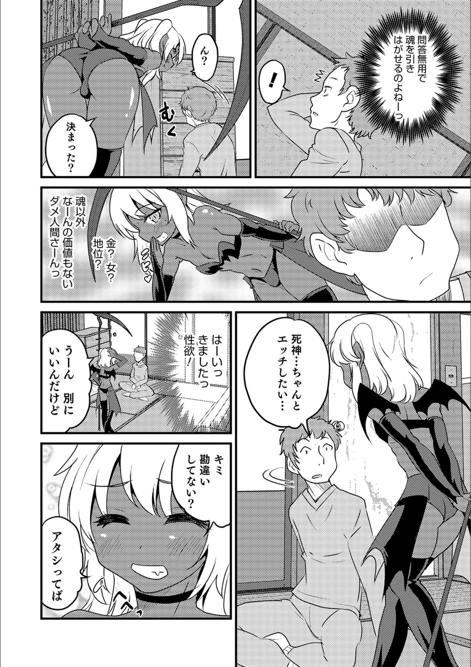 サンプル 4