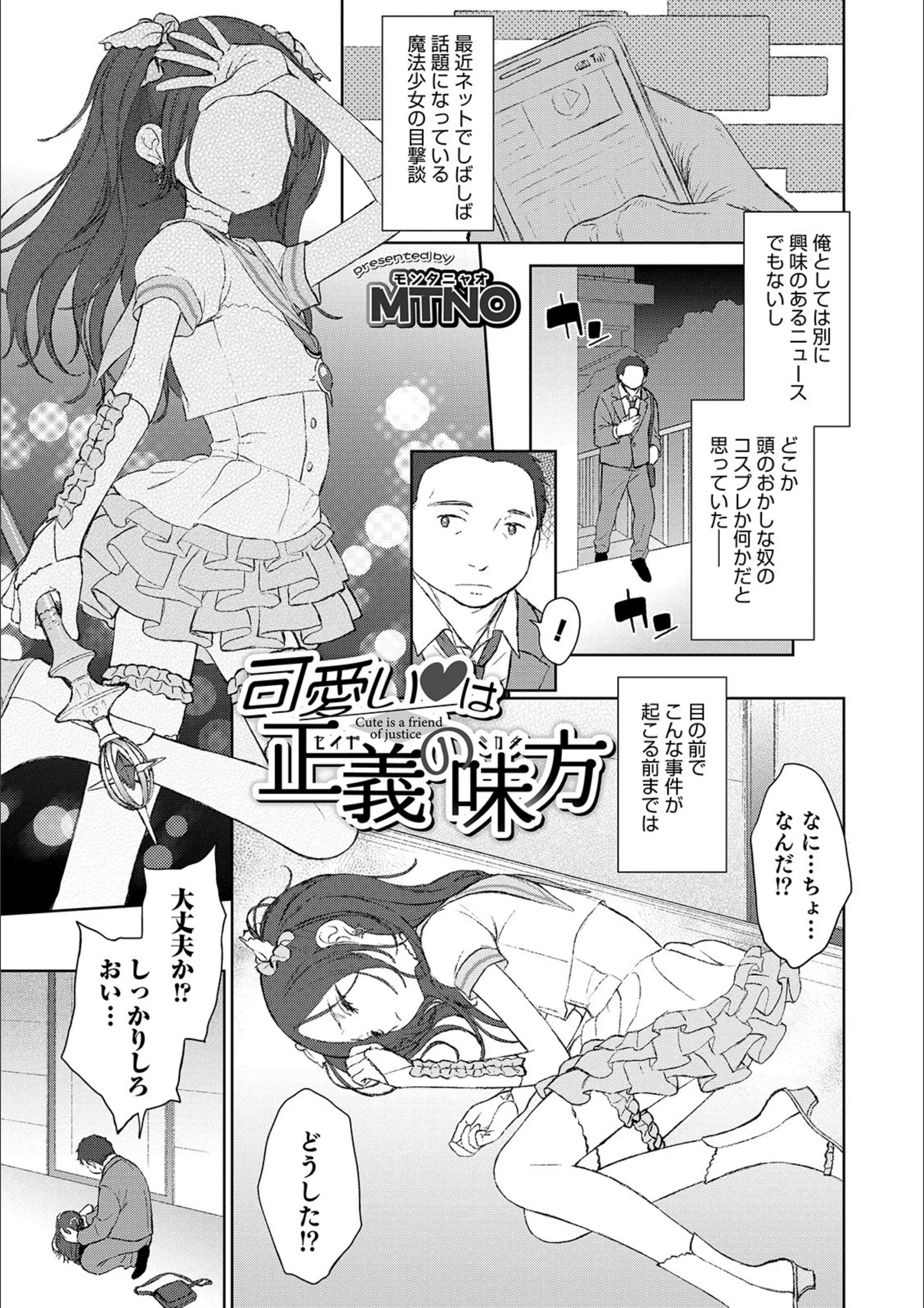 サンプル 1