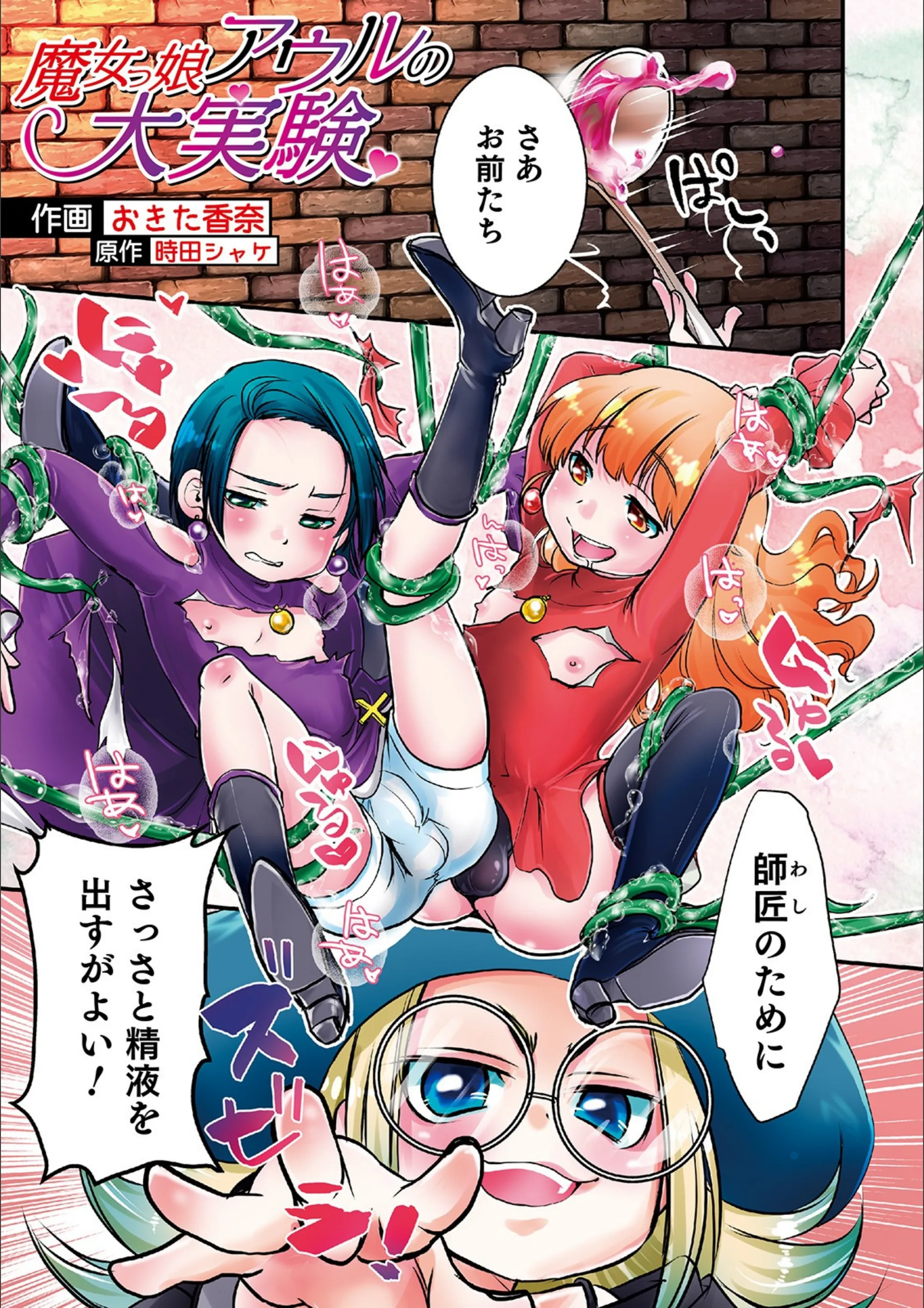 サンプル 1