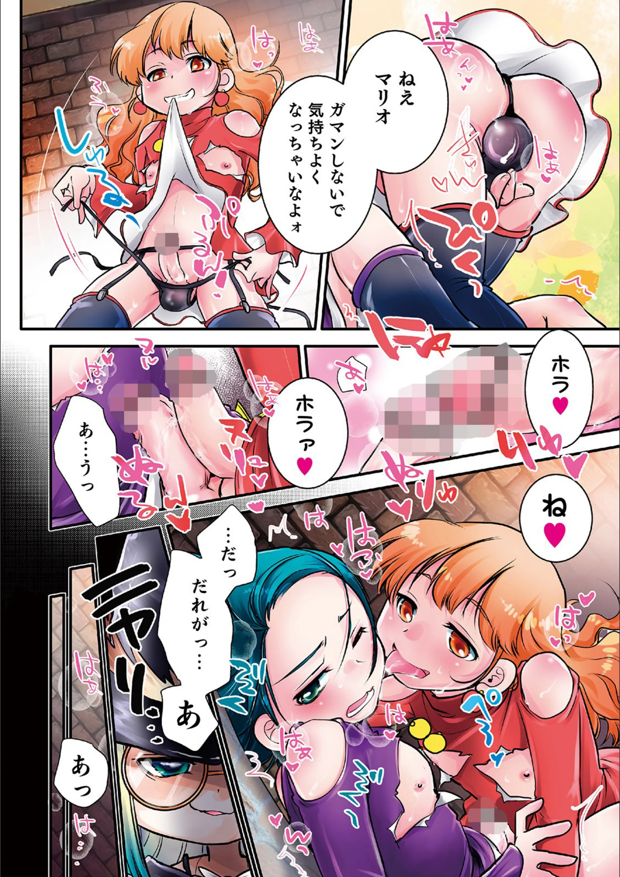 サンプル 3