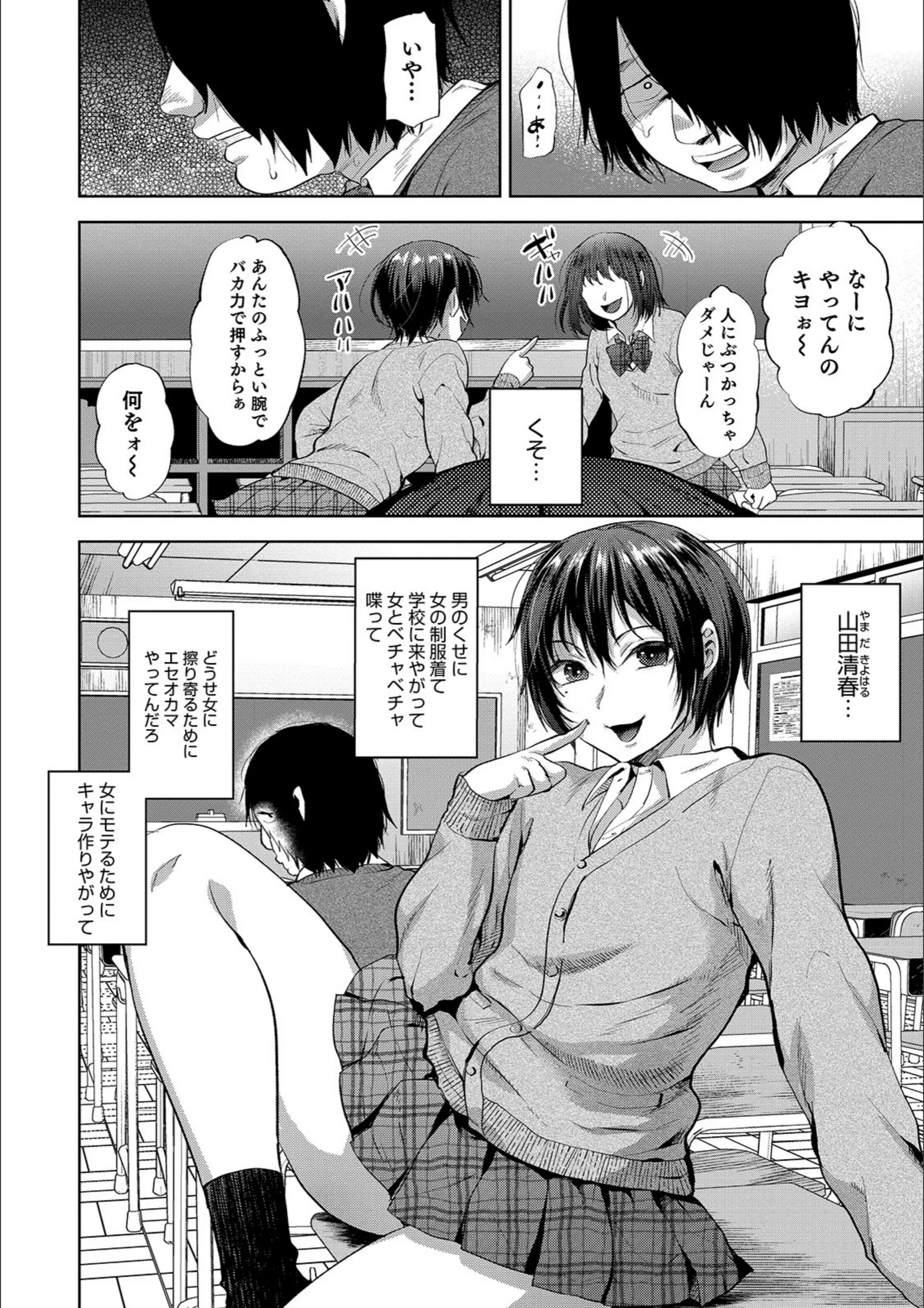 サンプル 2