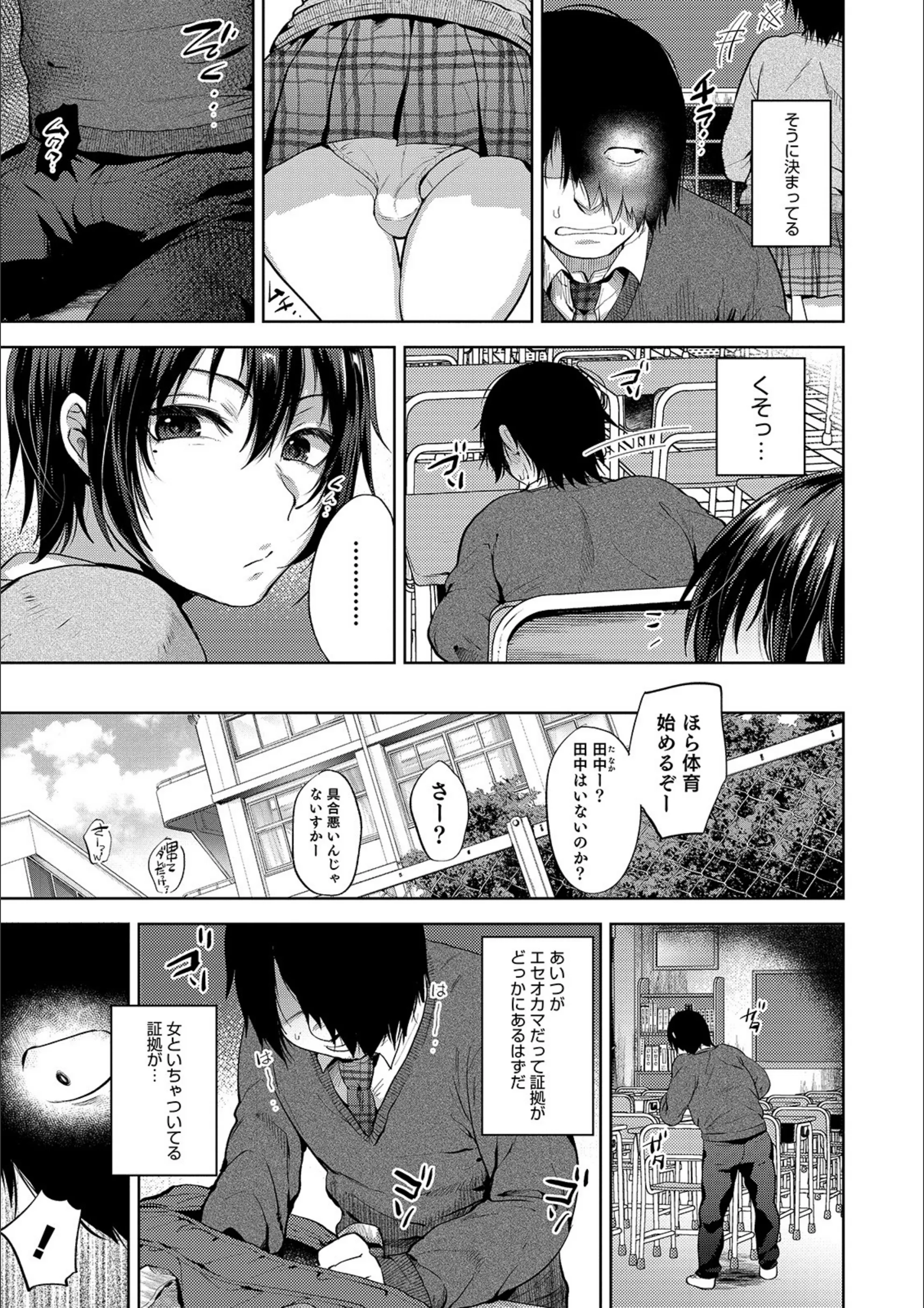 サンプル 3