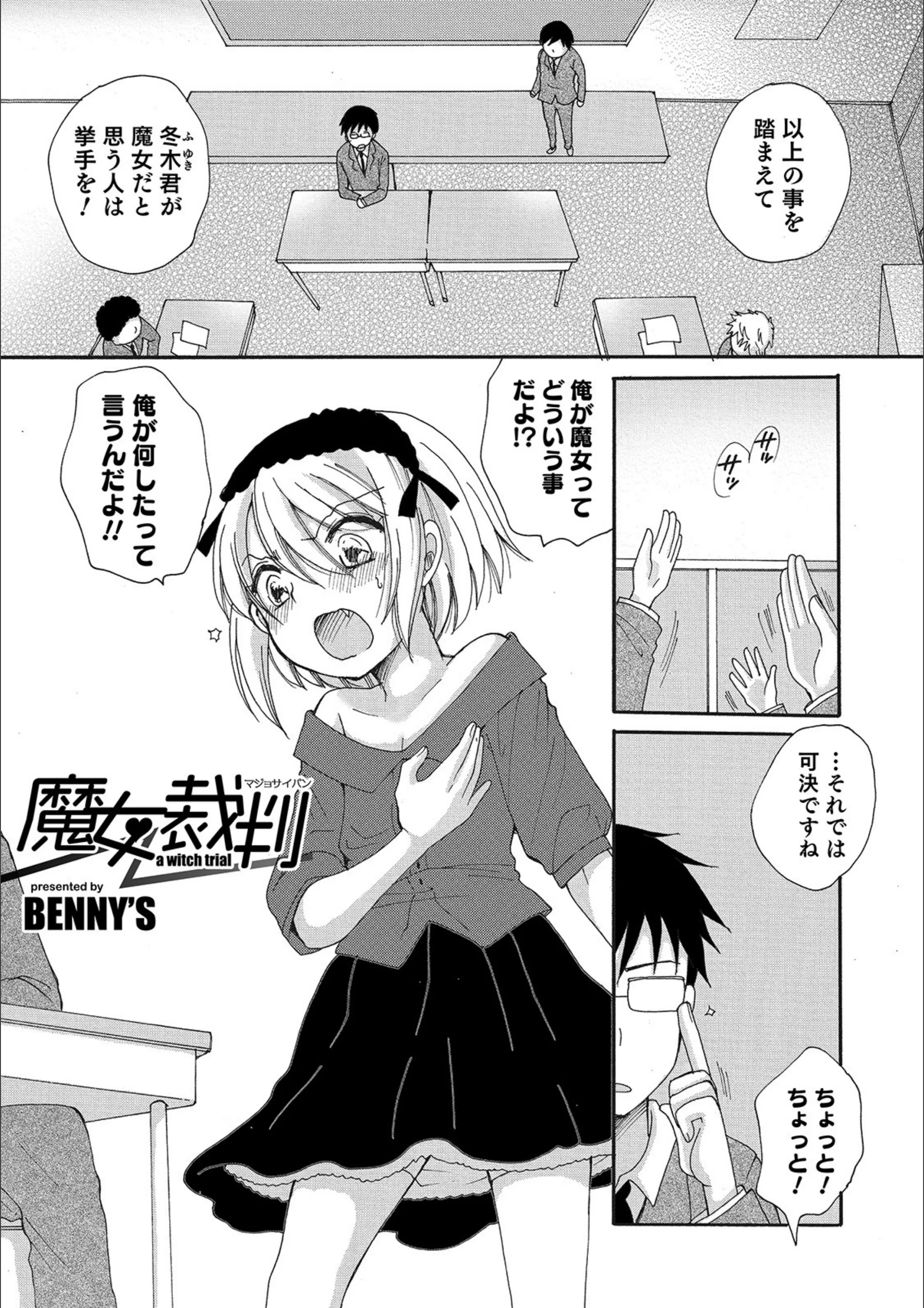 サンプル 1