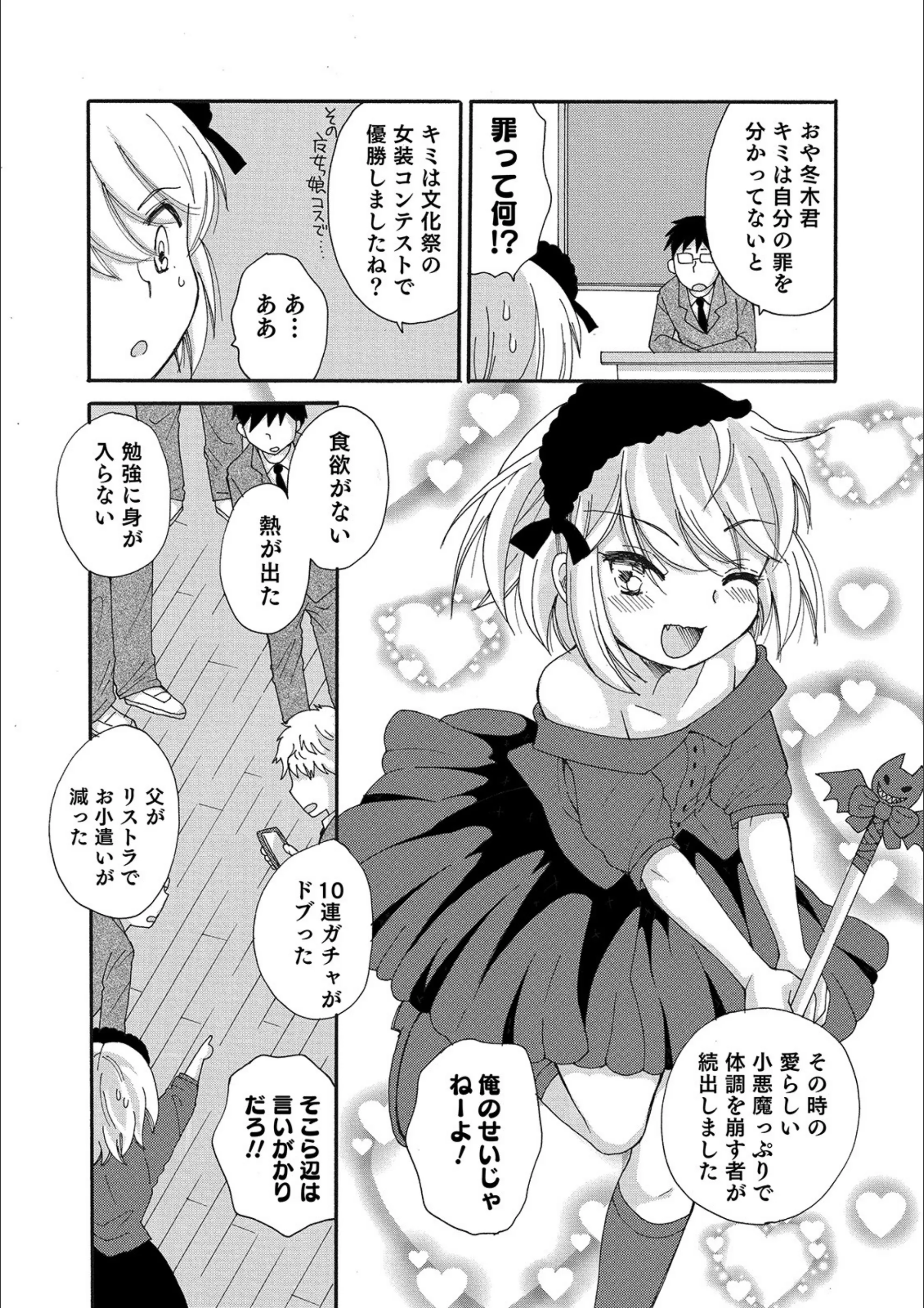 サンプル 2