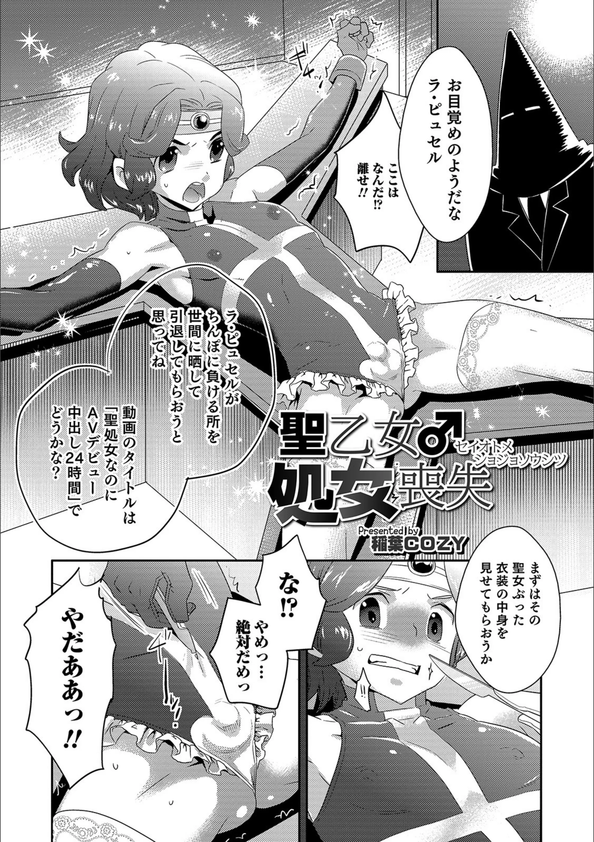 サンプル 1
