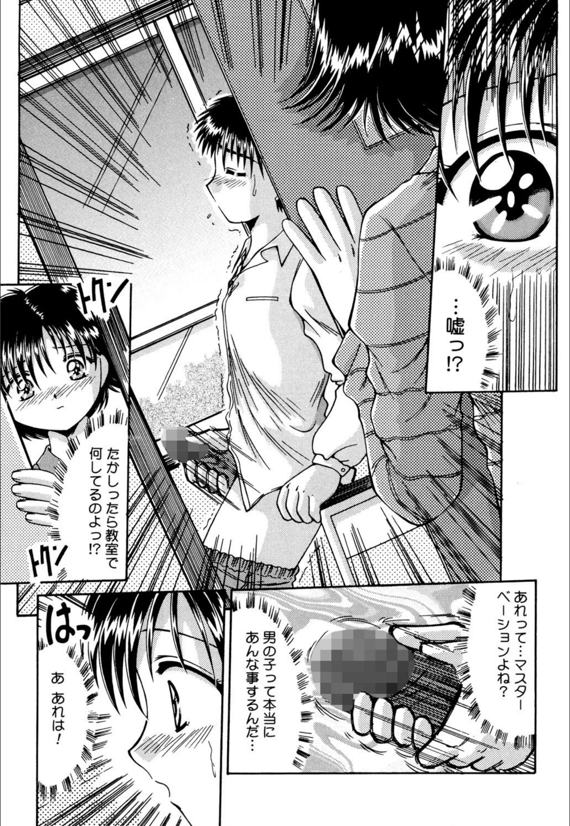 サンプル 3
