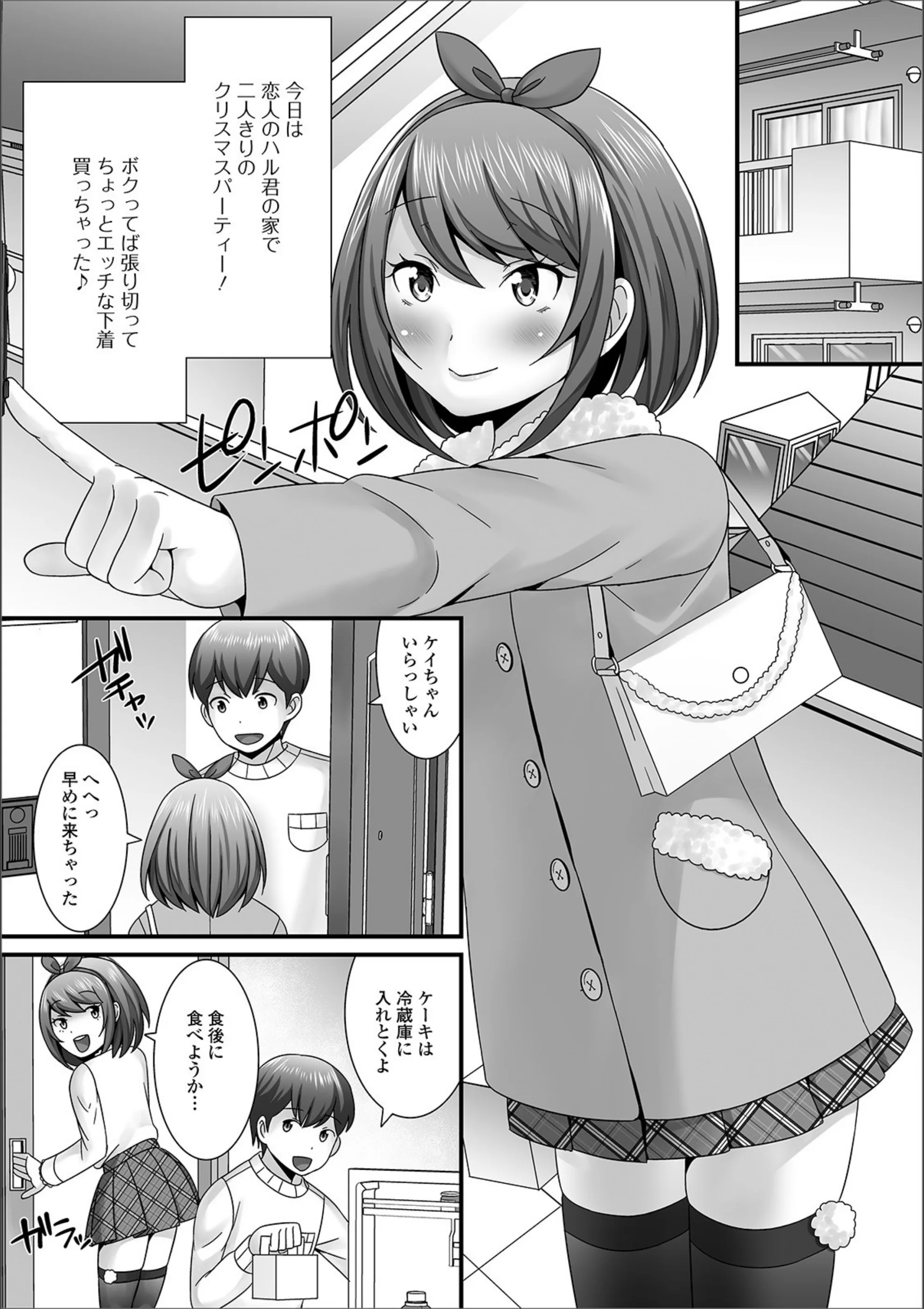 サンプル 6