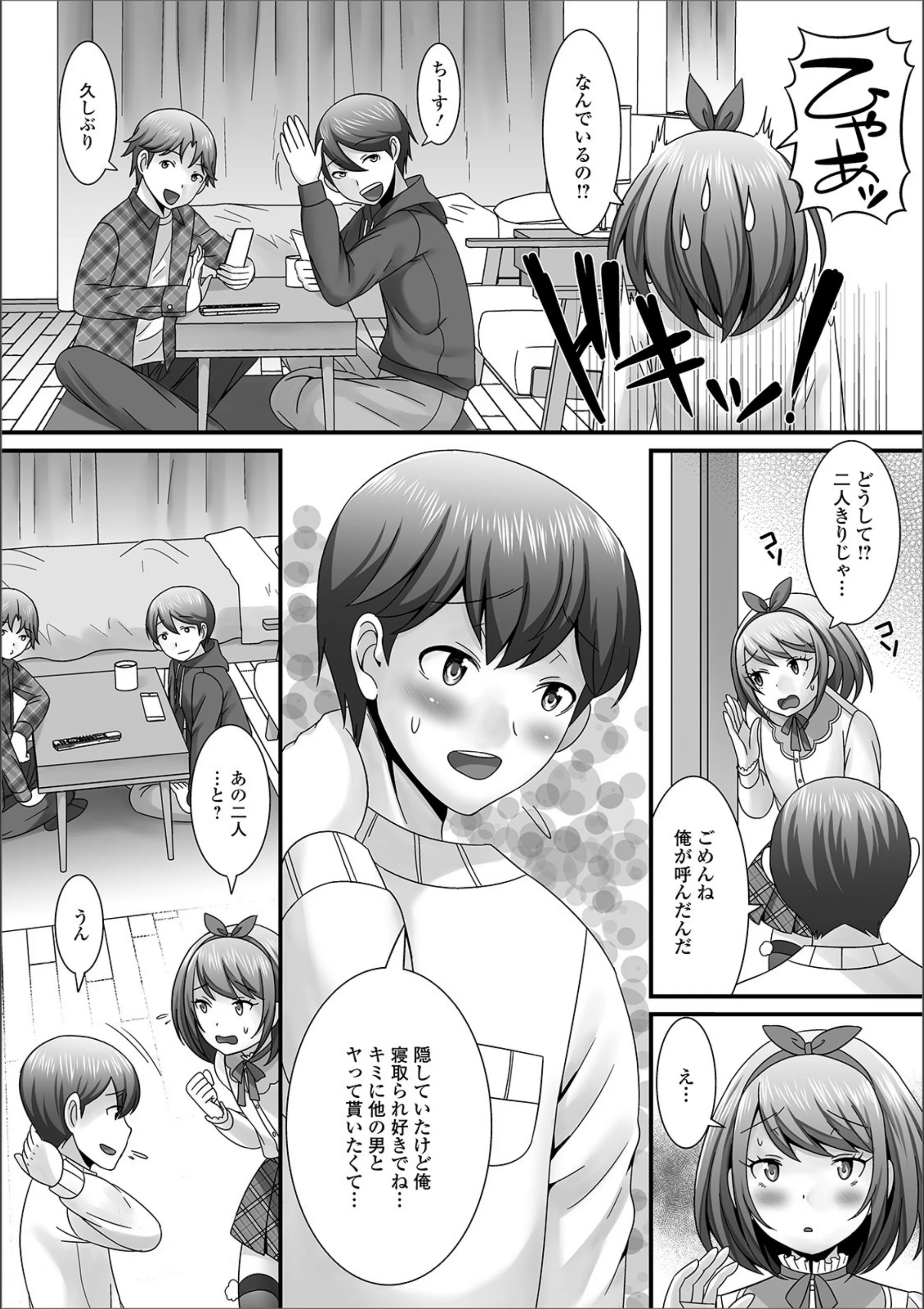 サンプル 7