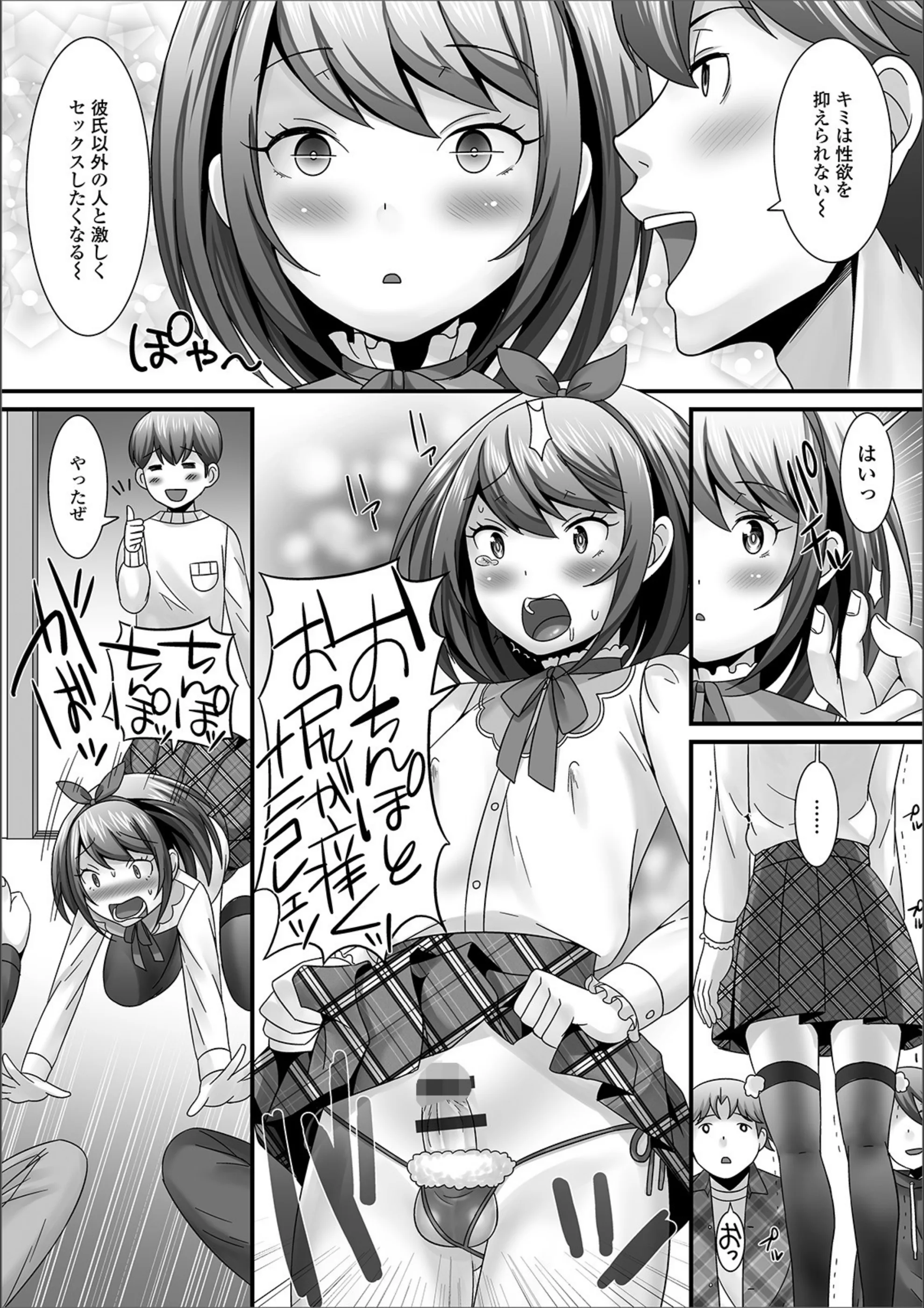 サンプル 9