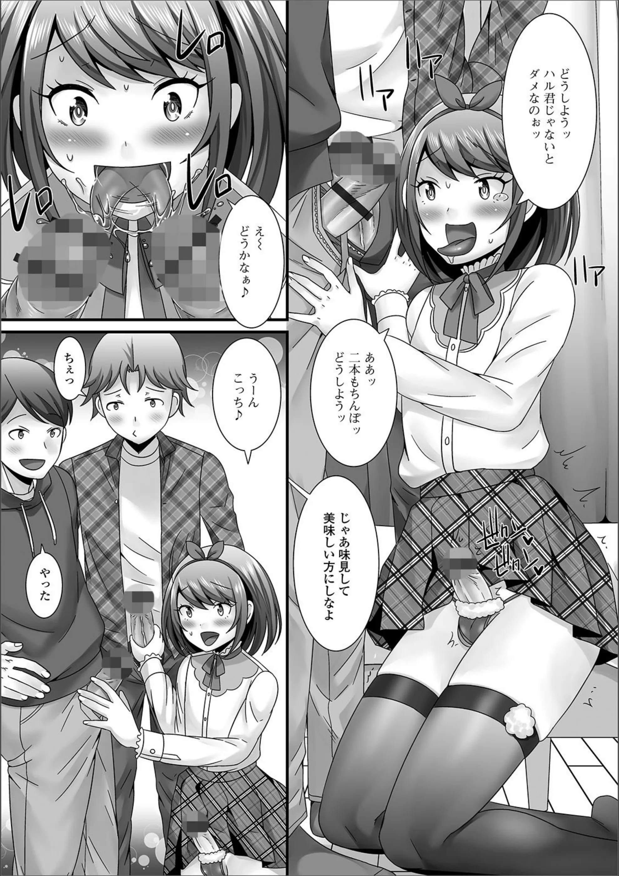 サンプル 10