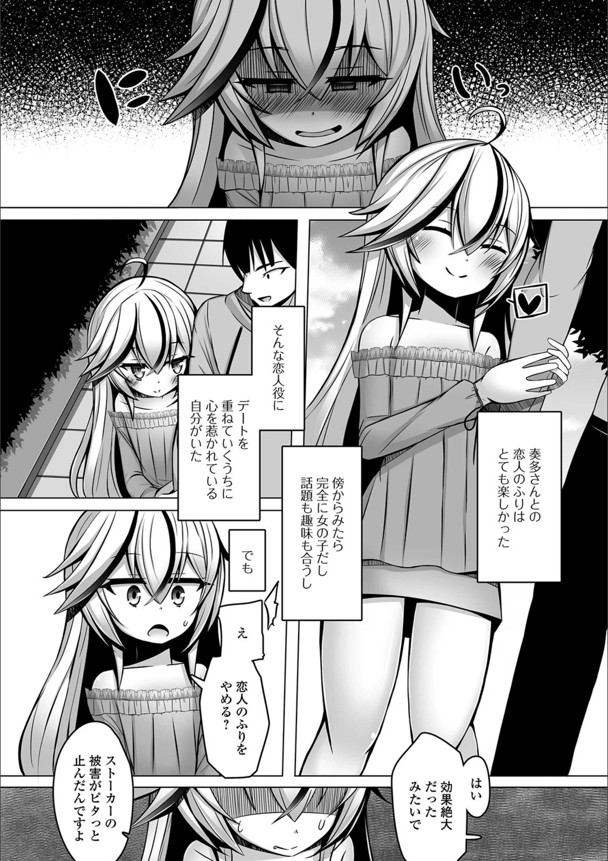 サンプル 2