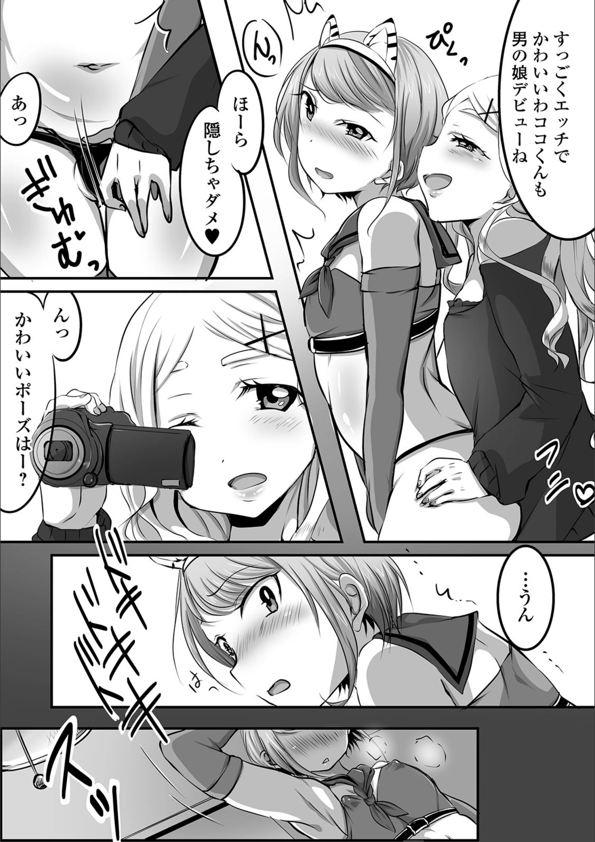 サンプル 4