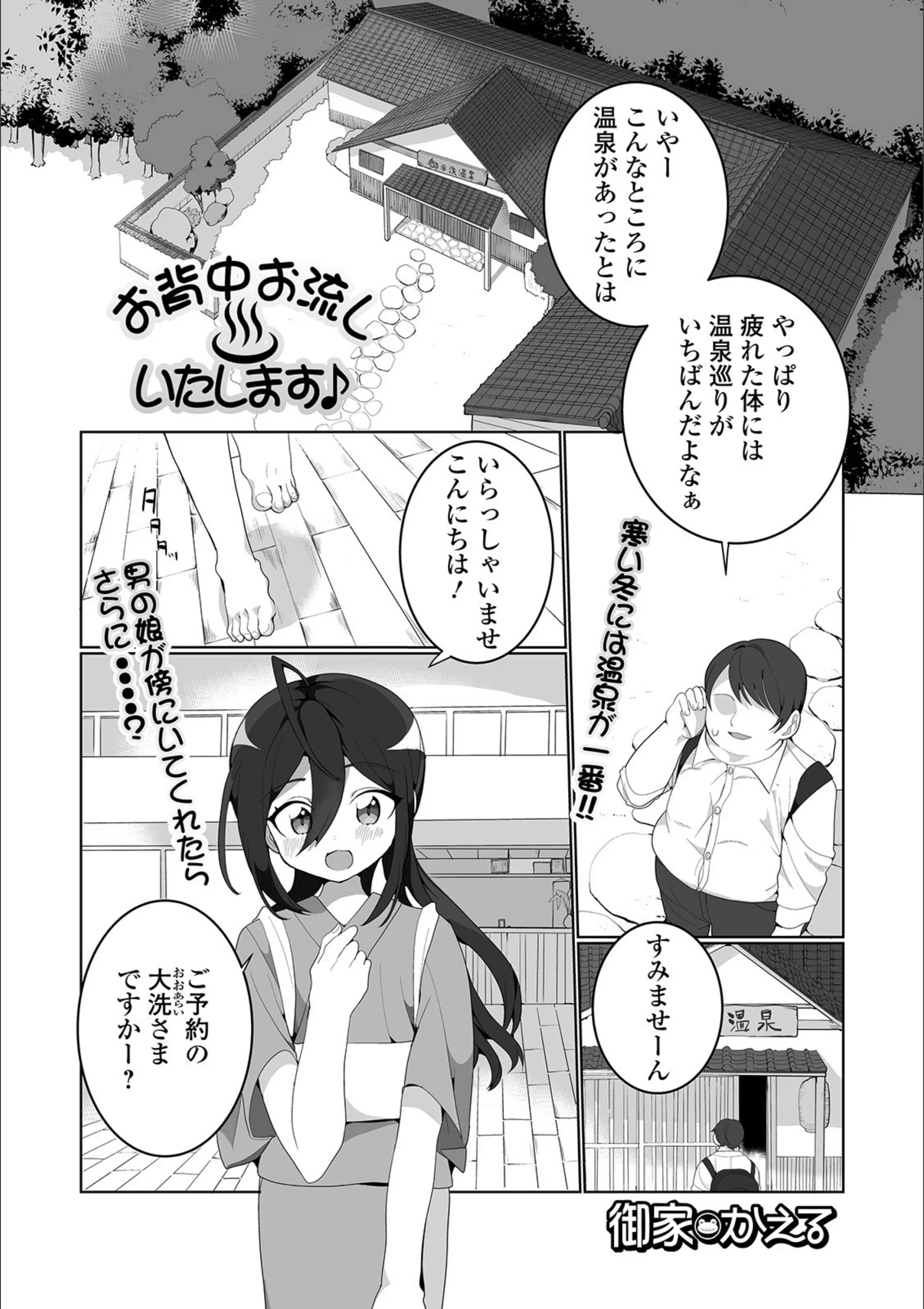 サンプル 1