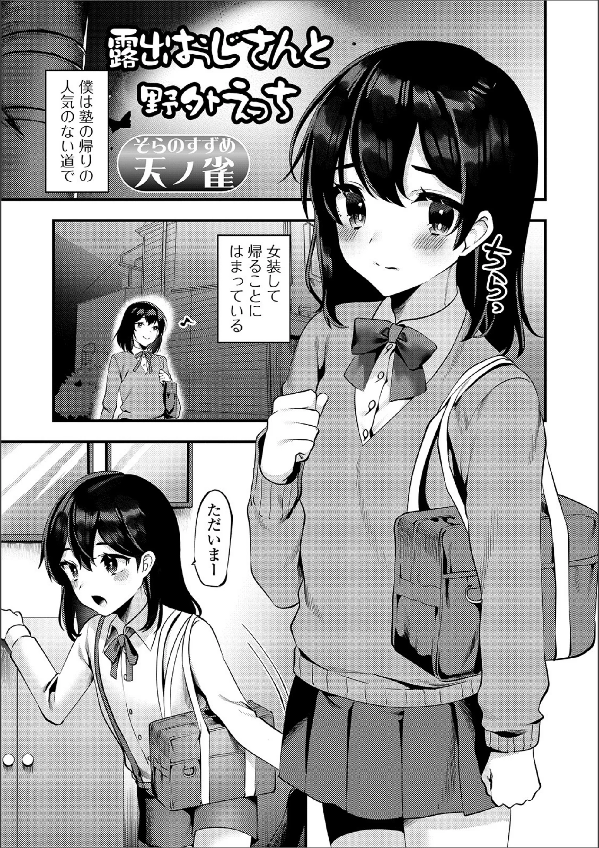 サンプル 1
