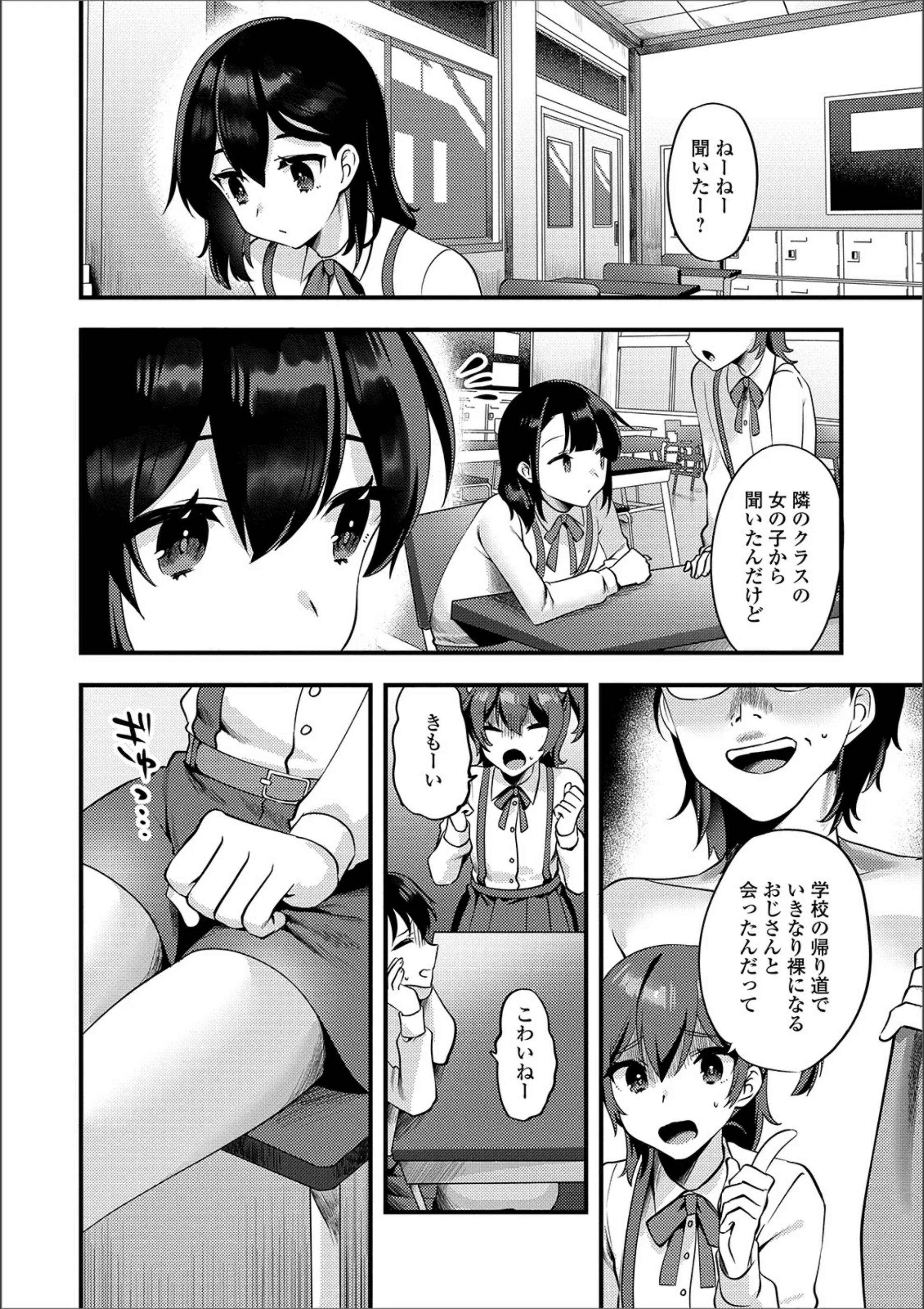 サンプル 2