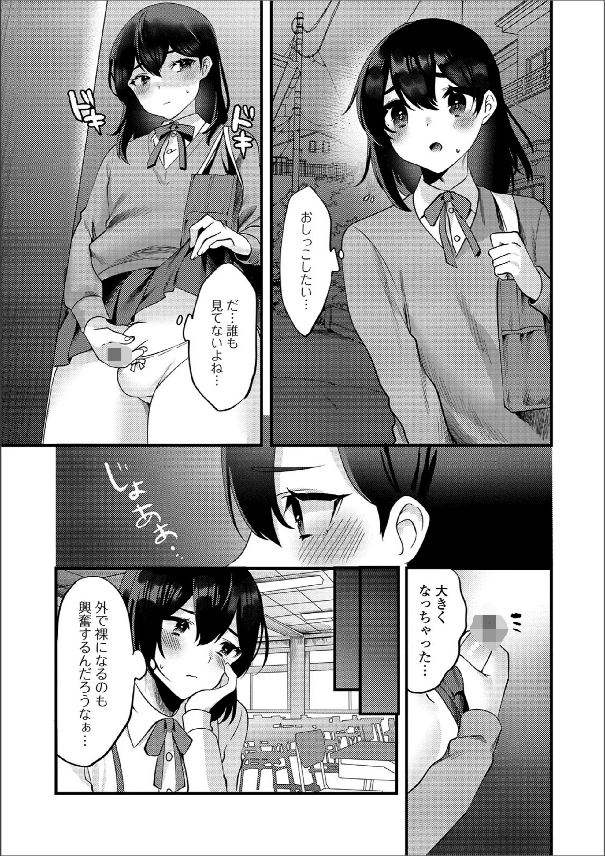サンプル 3
