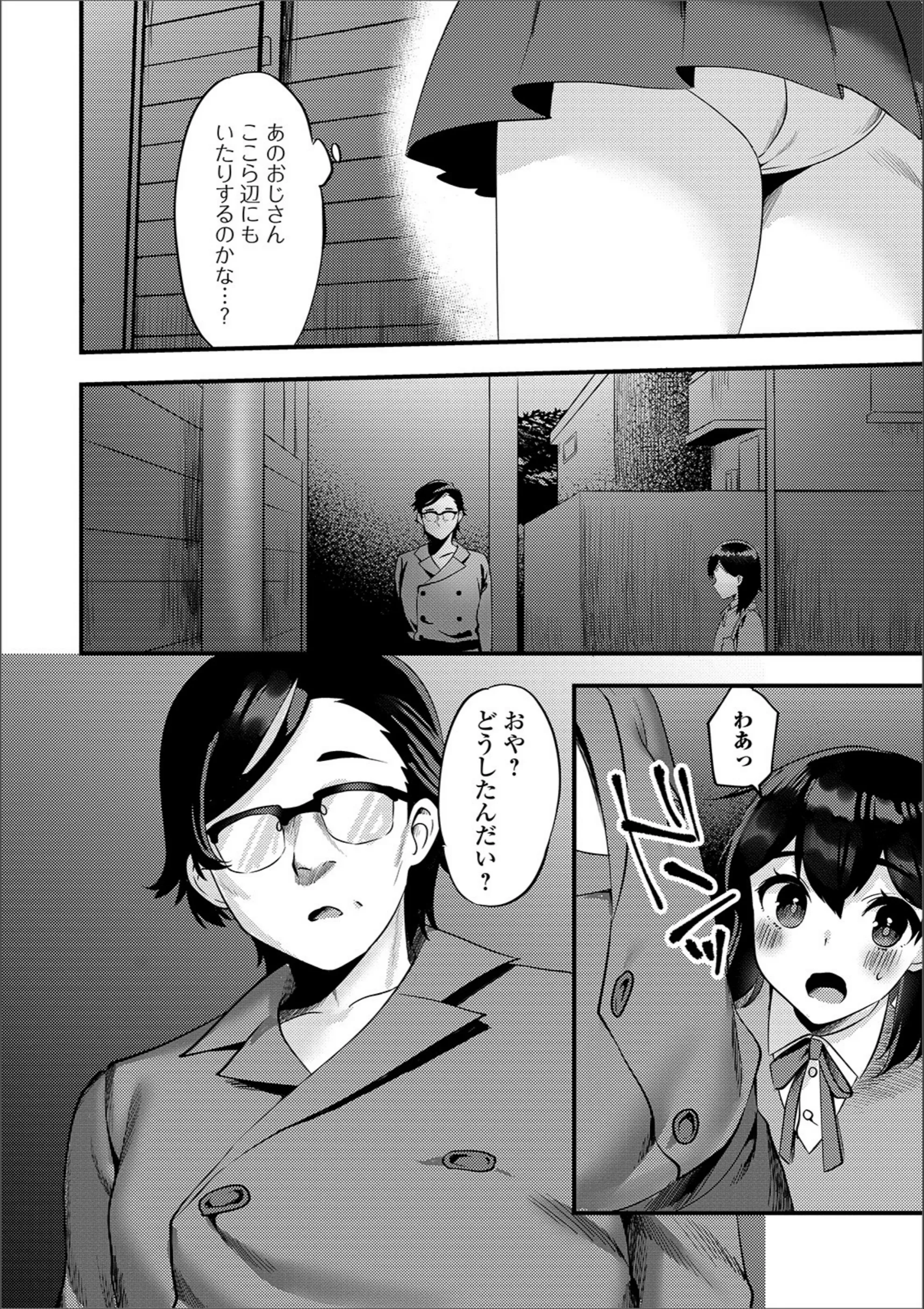 サンプル 4