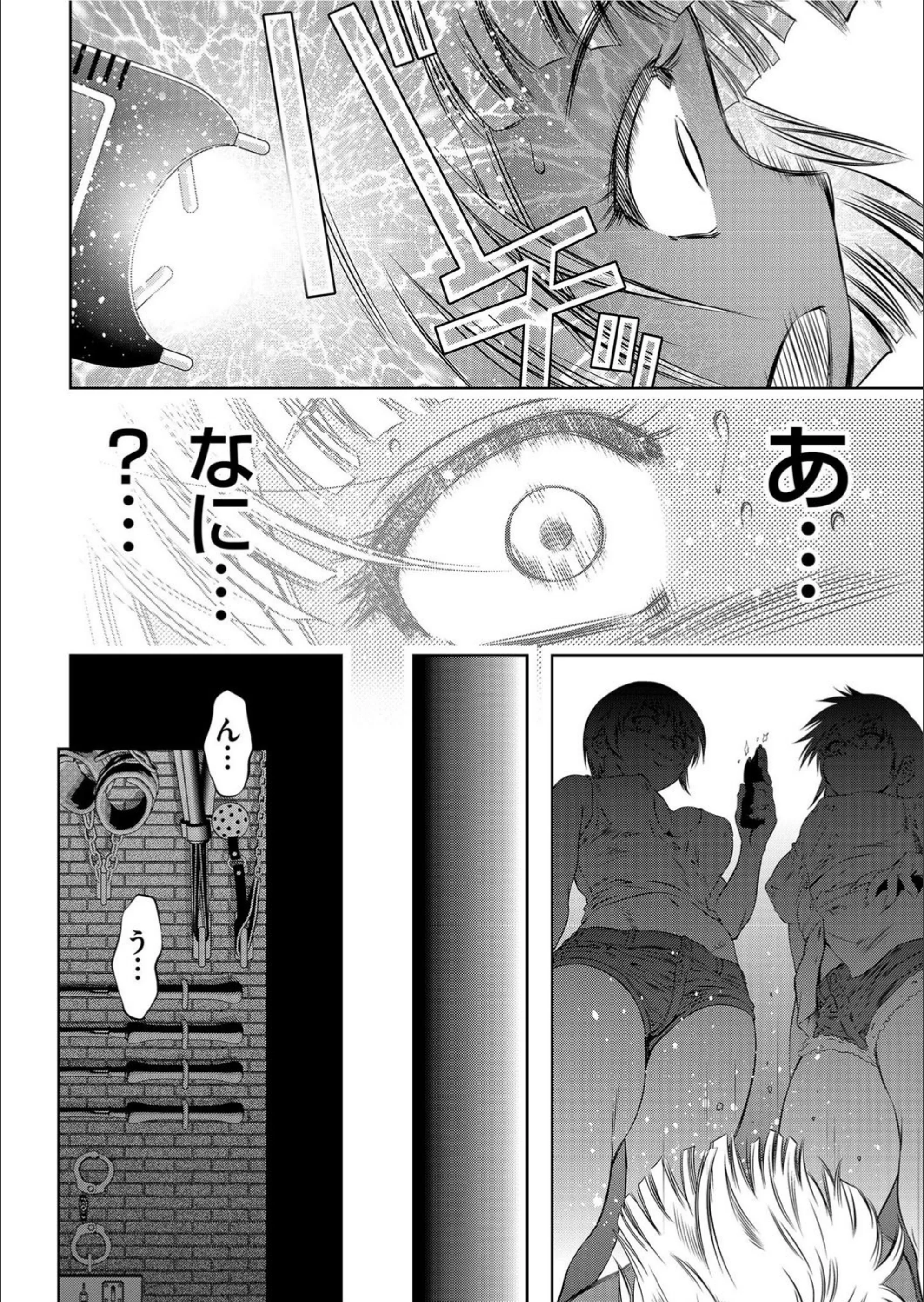 サンプル 4