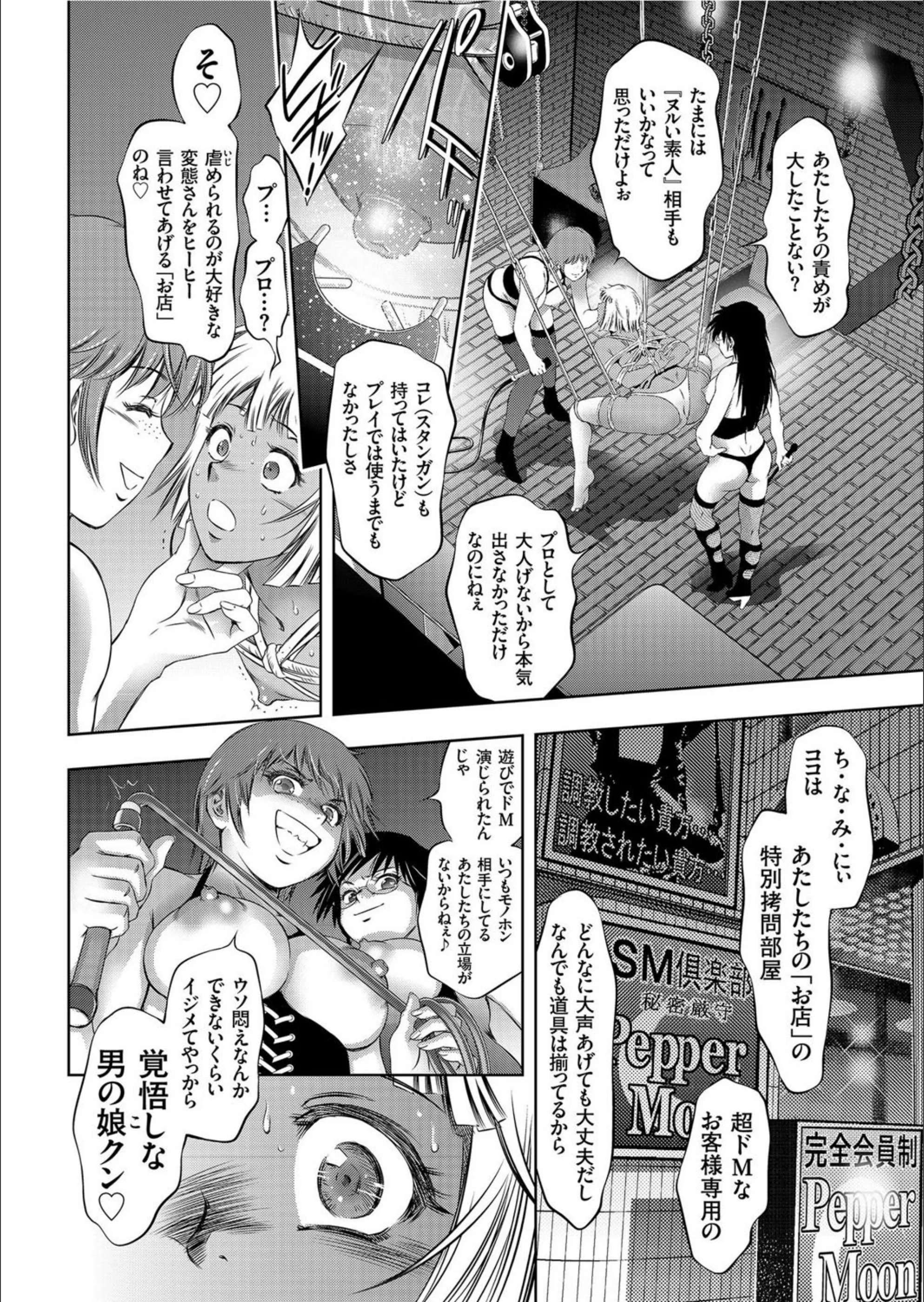 サンプル 6