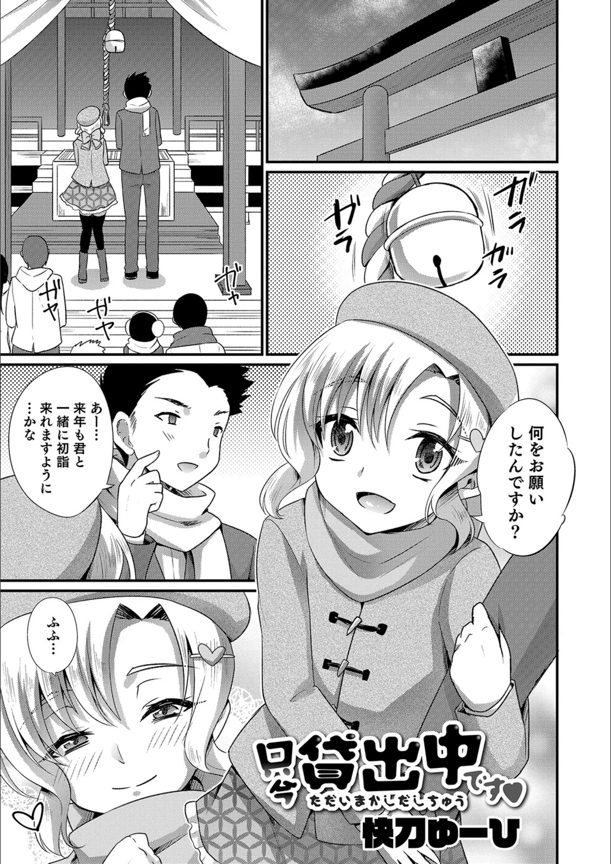 サンプル 1