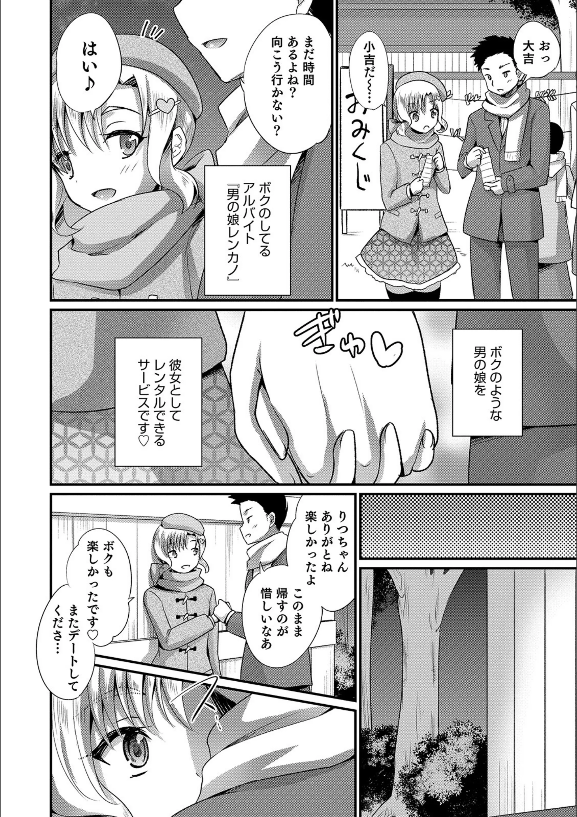 サンプル 2